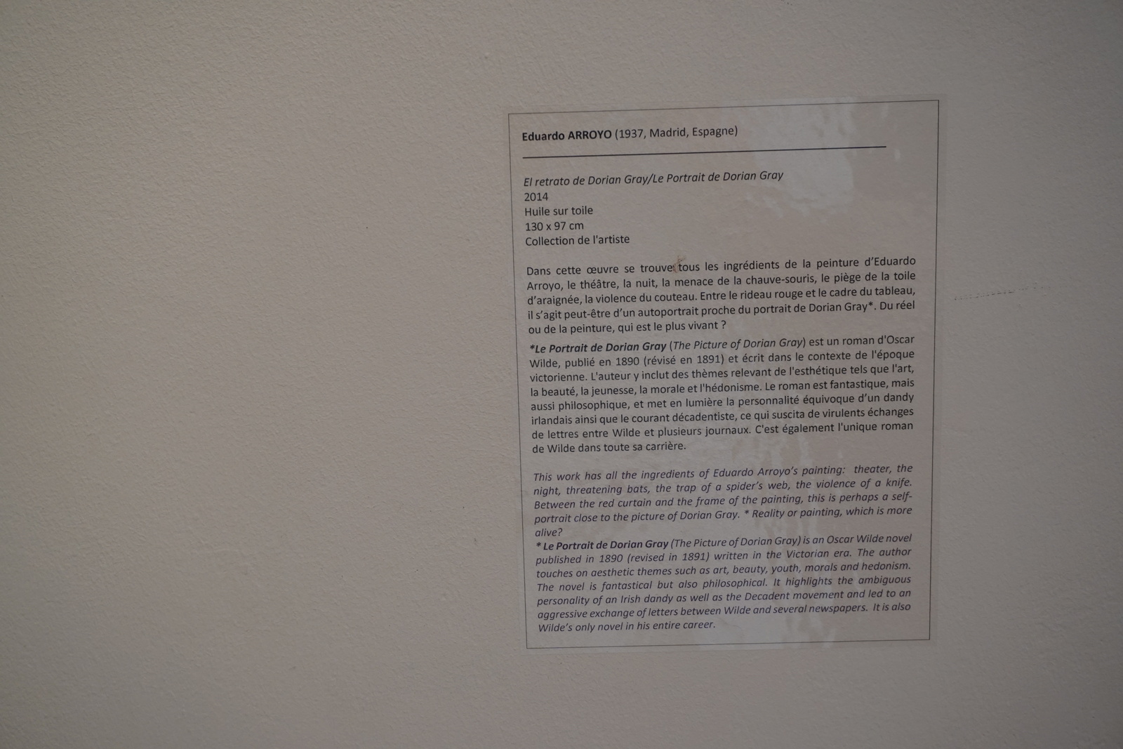 Photo France Saint Paul de Vence Fondation Maeght 2017-08 2