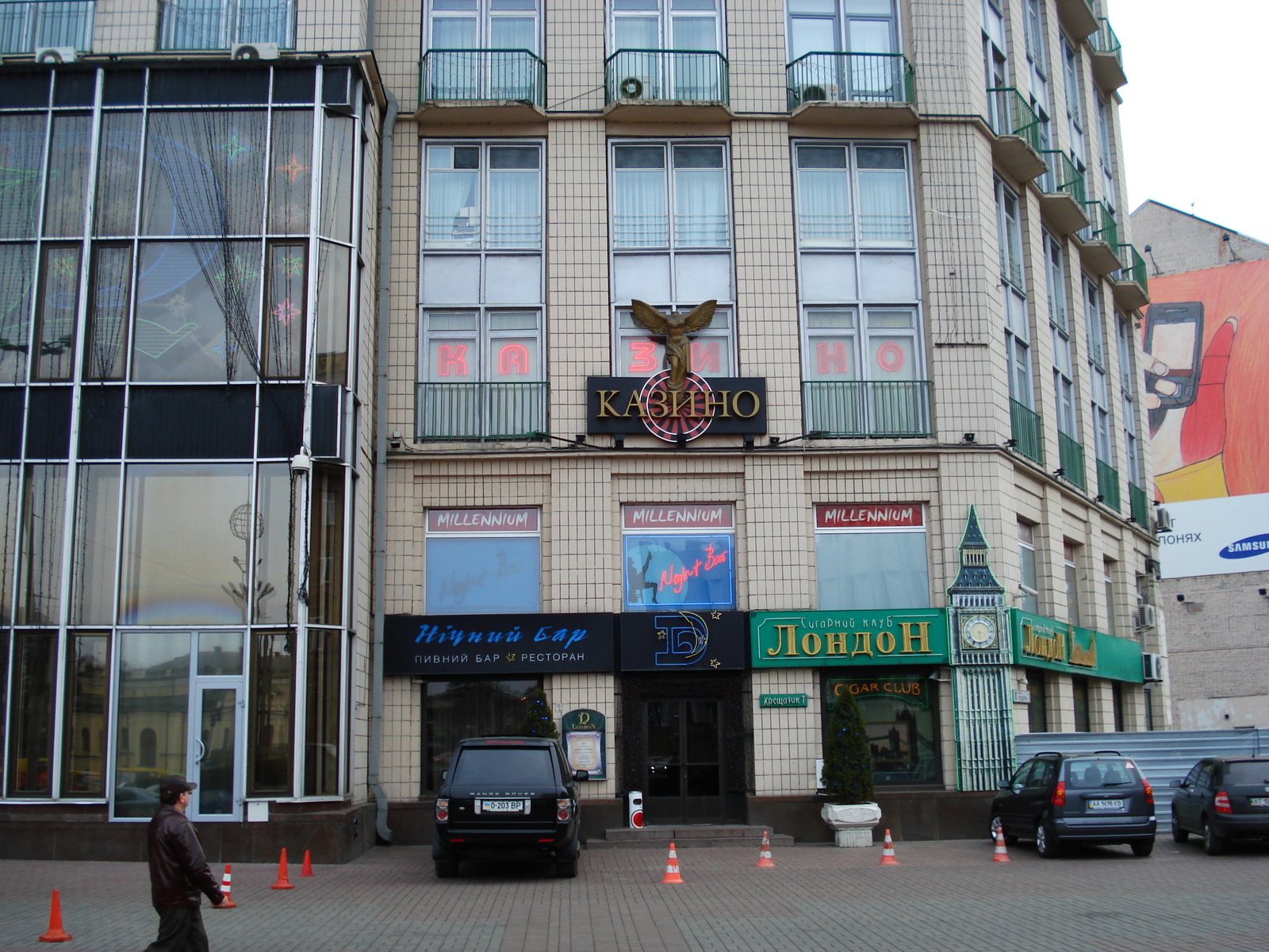 Photo Ukraine Kiev Rue Kreschatyk 2007-03 31