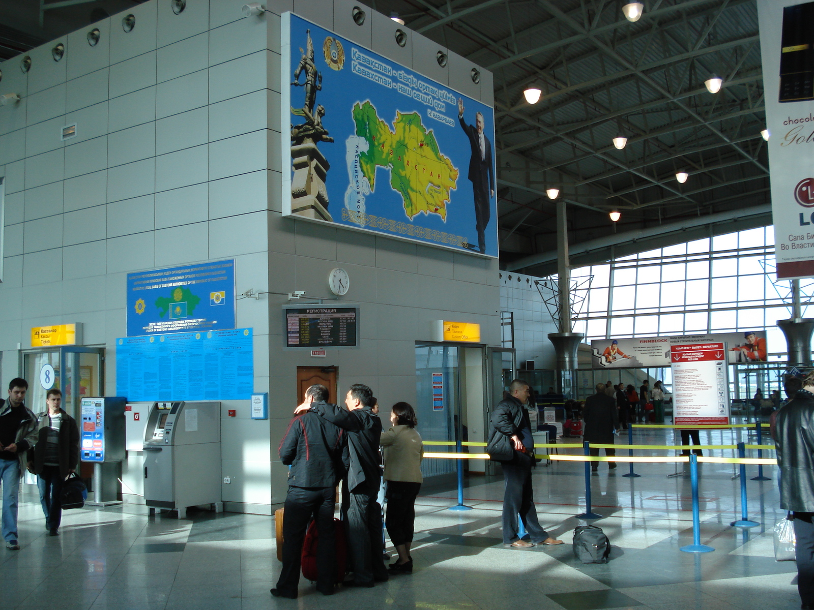 Photo Kazakhstan Aéroport d'Almaty 2007-03 14