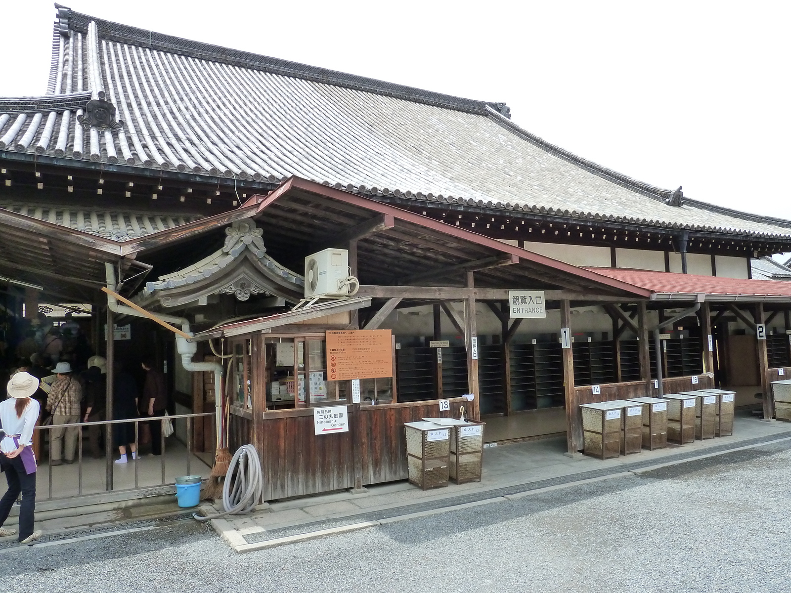 Photo Japon Kyoto Château Nijo 2010-06 56