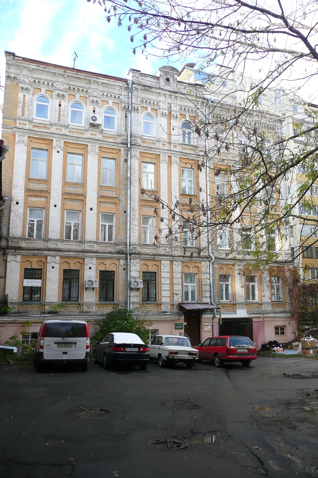 Photo Ukraine Kiev Kudriavets 2007-11 42