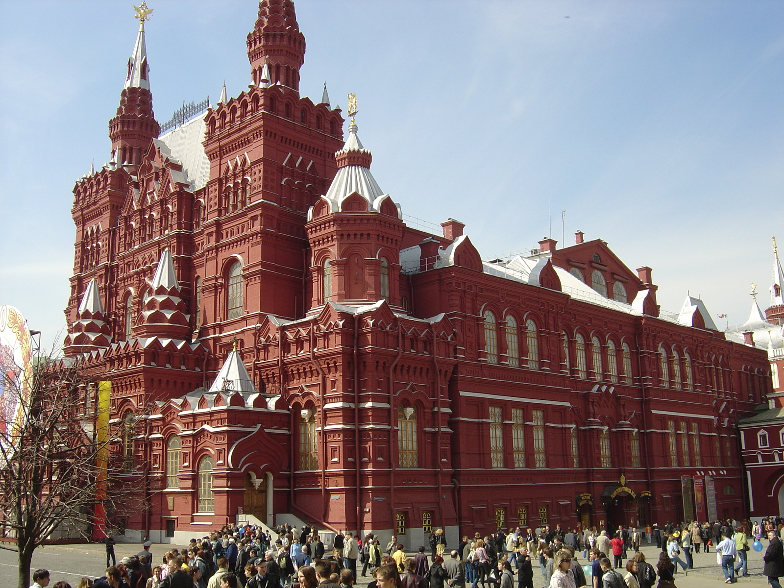 Photo Russie Moscou Place Rouge 2005-04 194
