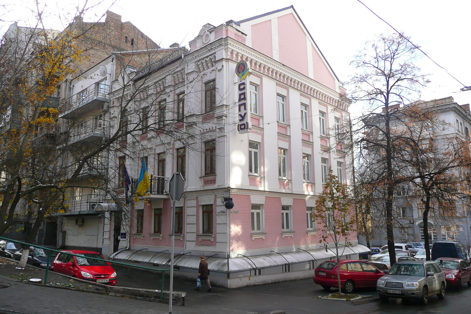 Photo Ukraine Kiev Kudriavets 2007-11 7