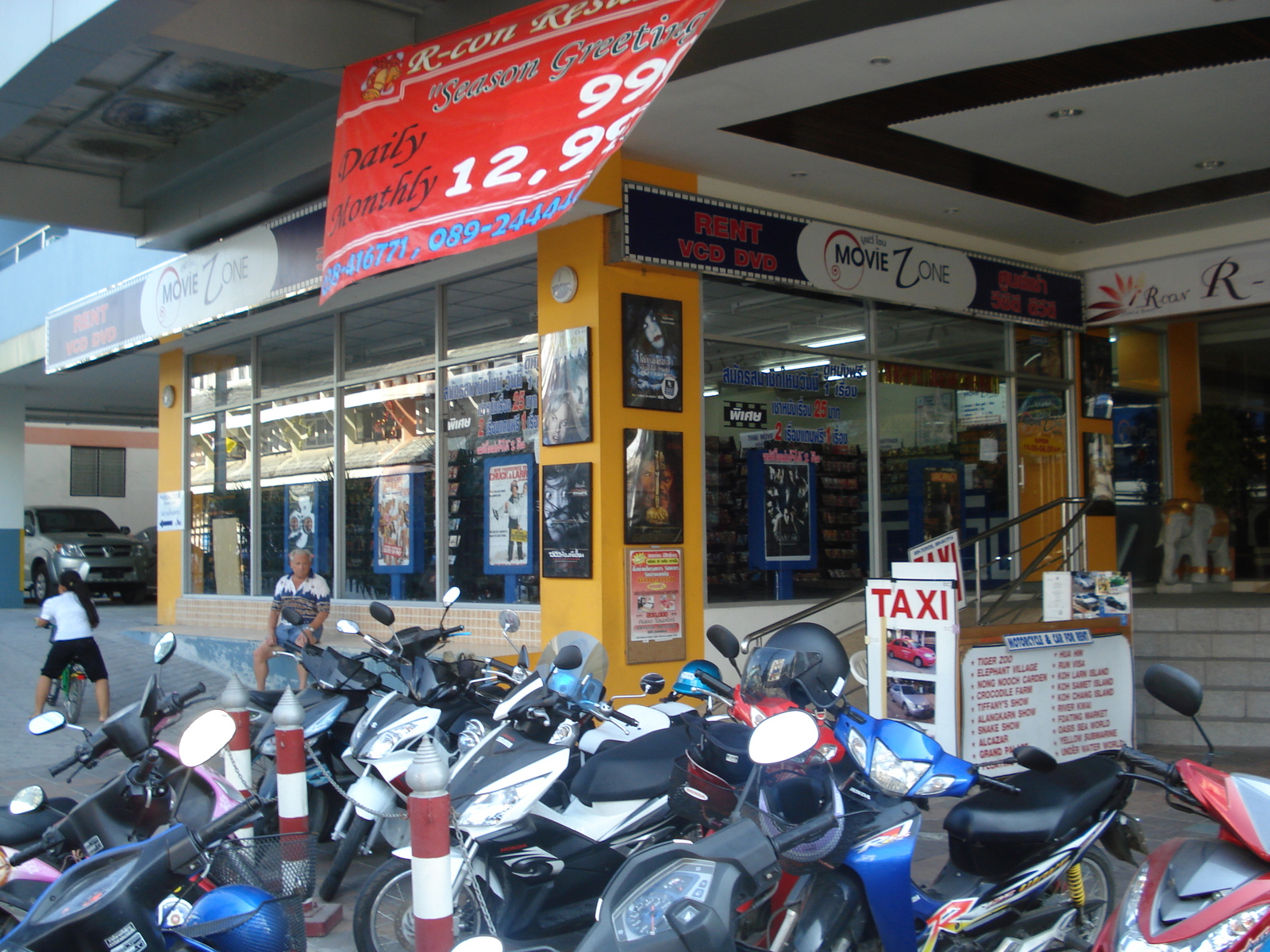 Photo Thaïlande Pattaya Soi Boakhao 2008-01 26