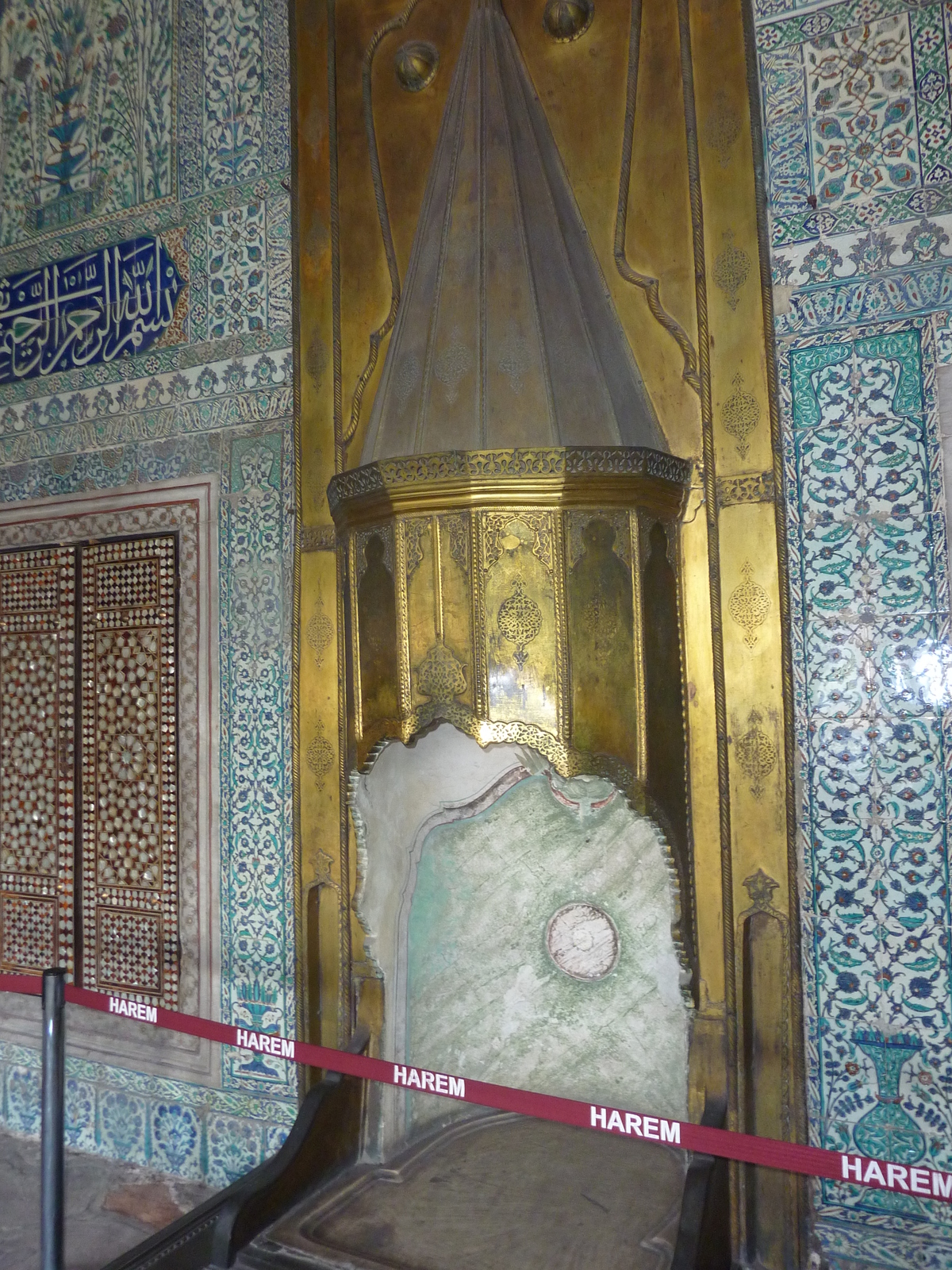 Photo Turquie Istanbul Harem de Topkapı 2009-06 97