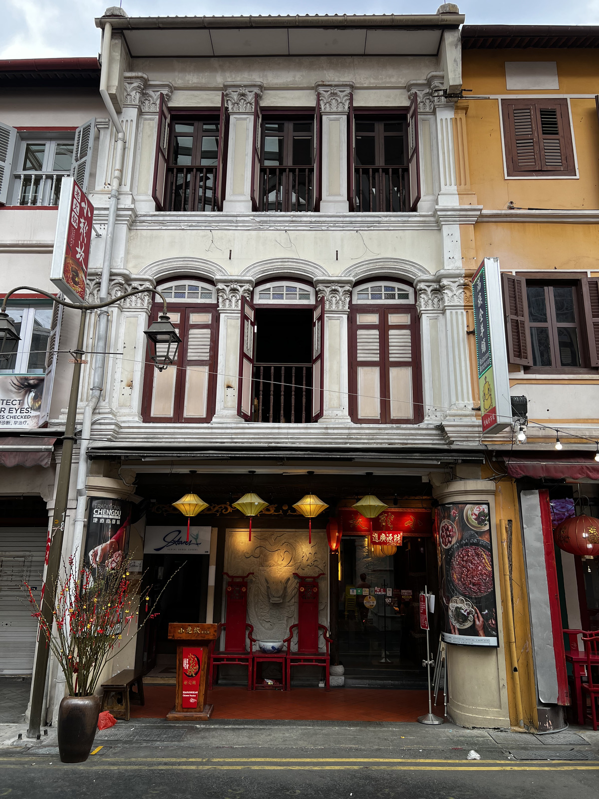 Photo Singapour China Town 2023-01 66