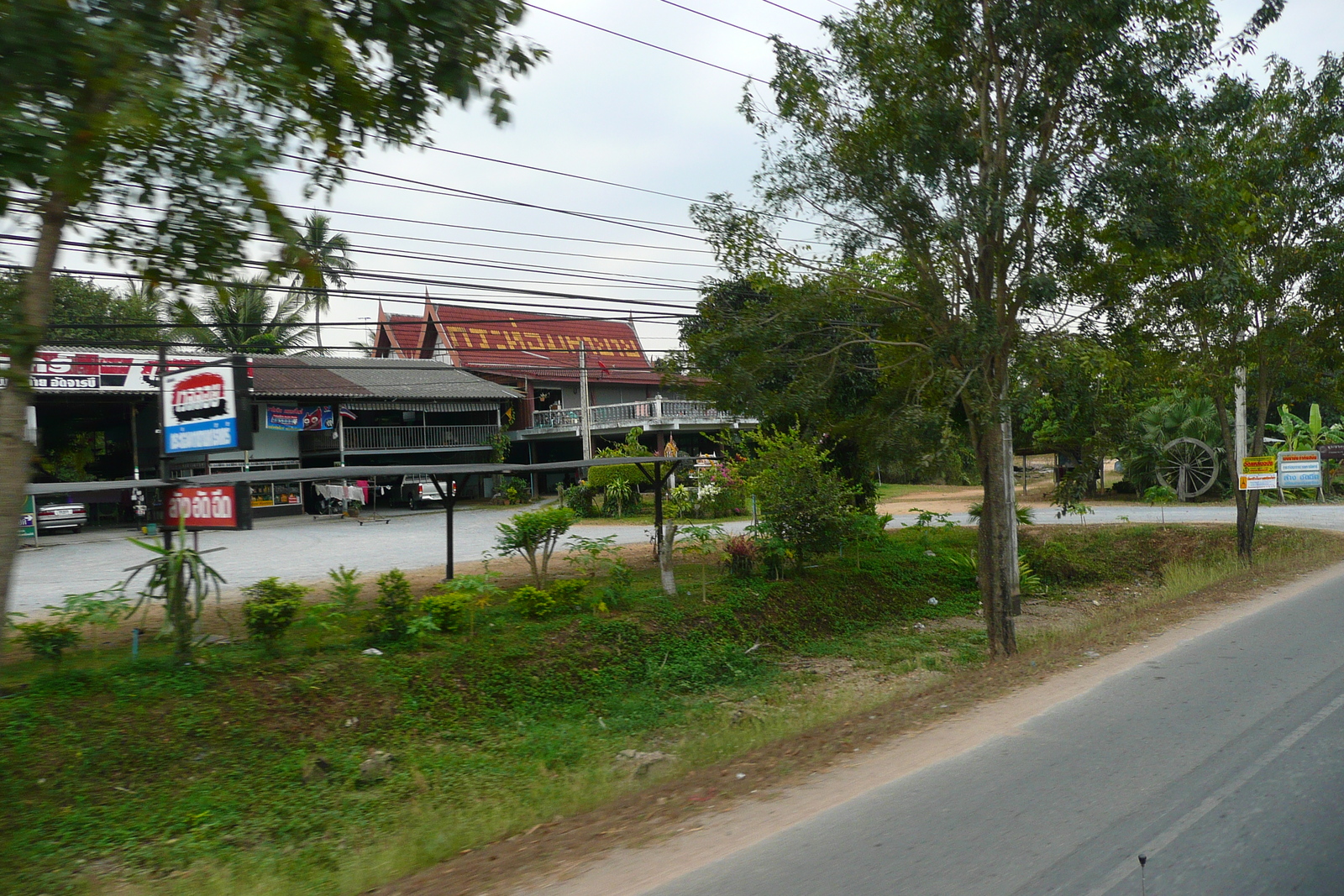 Photo Thaïlande Chonburi Sukhumvit 2008-01 5