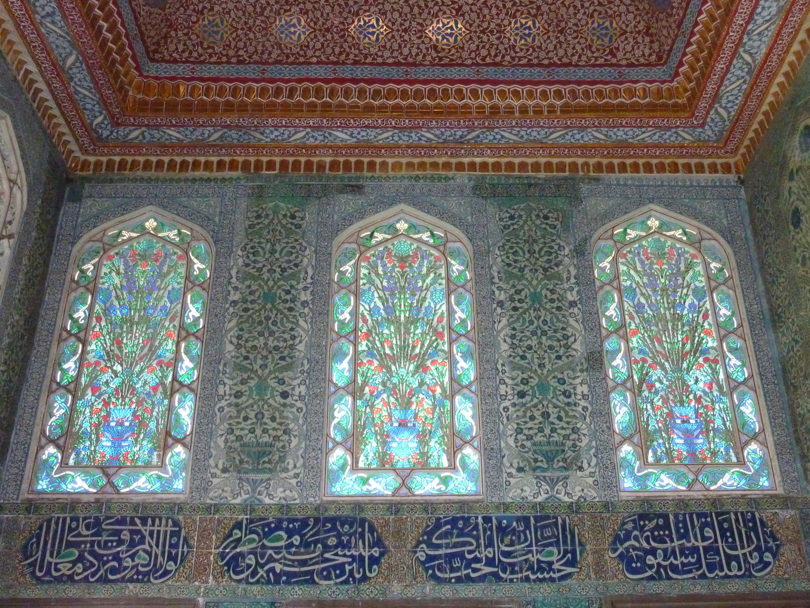 Photo Turquie Istanbul Harem de Topkapı 2009-06 78