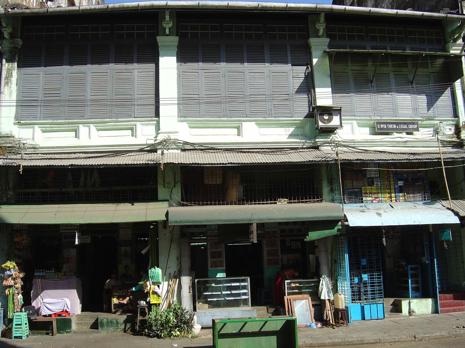 Photo Birmanie (Myanmar) Rangoun 2005-01 122