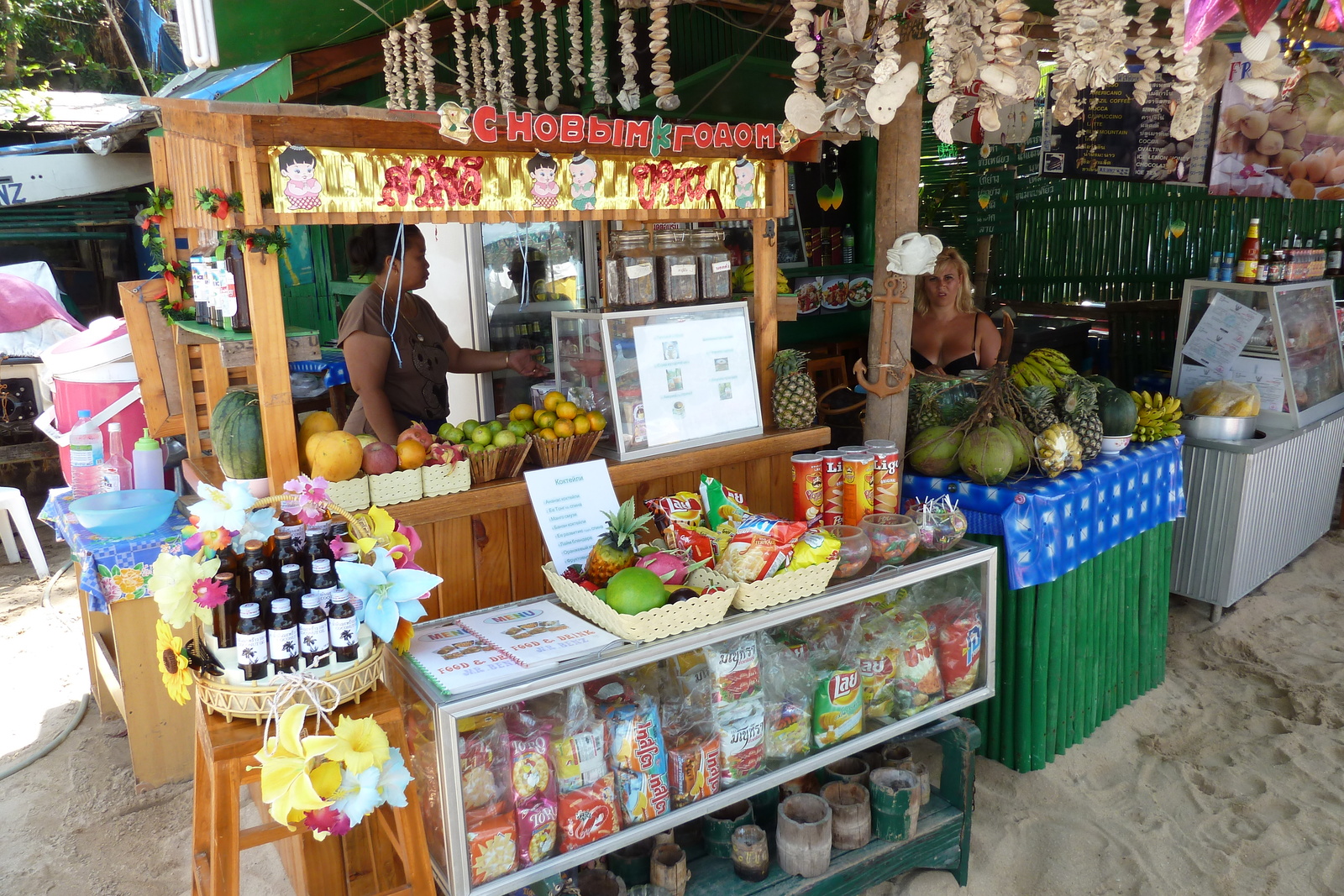 Photo Thaïlande Pattaya Plage Cosy 2011-01 3