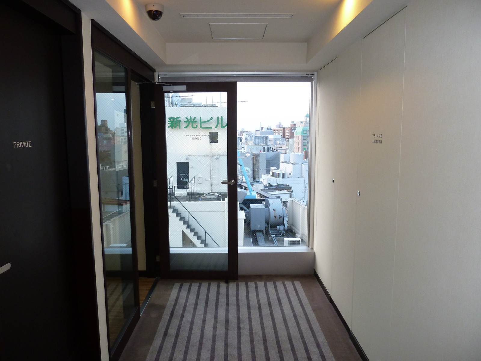 Photo Japon Tokyo Hotel Best Western Shinjuku Astina Tokyo 2010-06 10