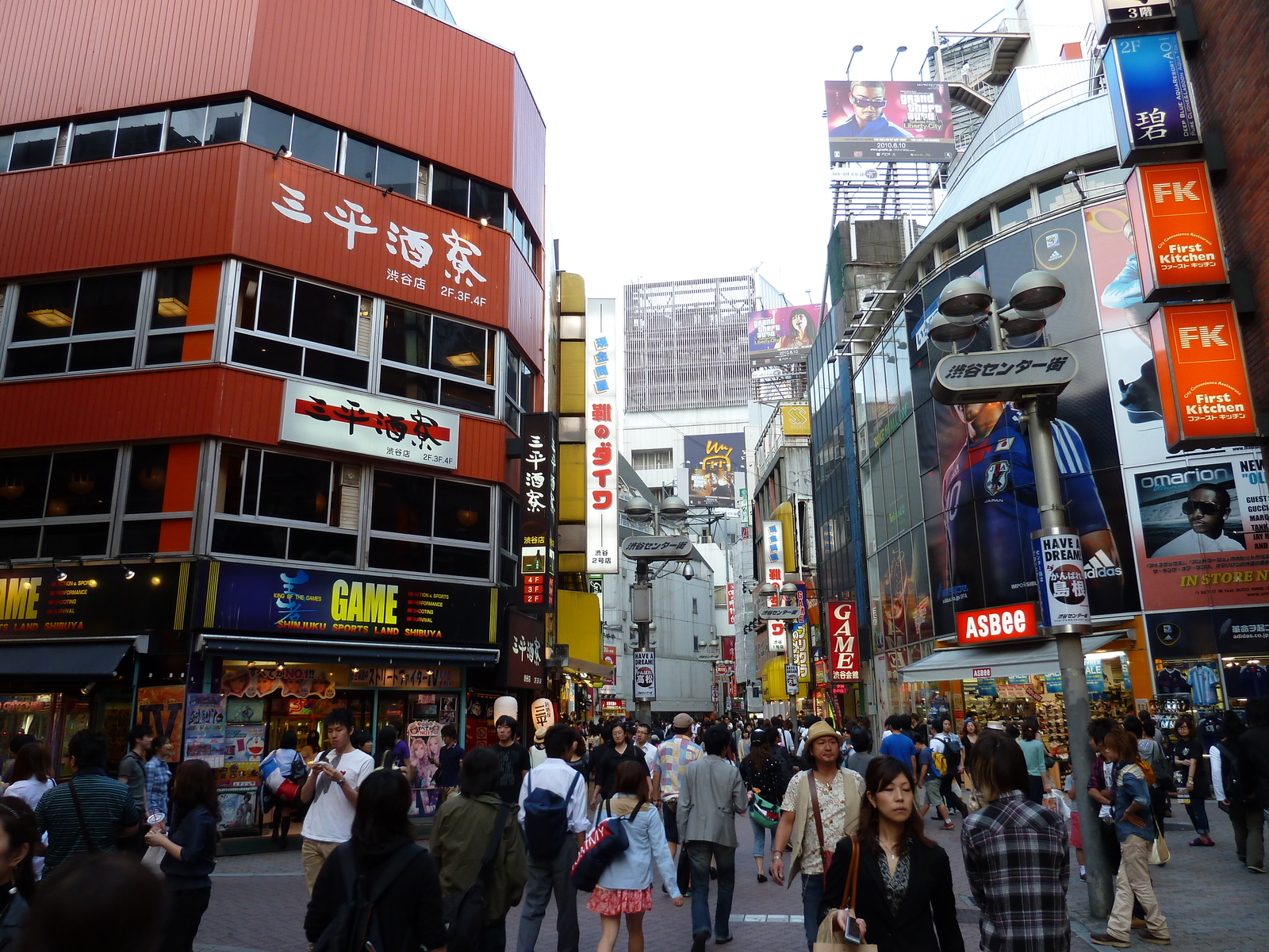 Photo Japon Tokyo Shibuya 2010-06 63