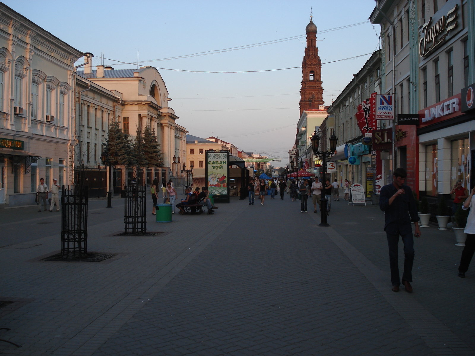 Photo Russie Kazan Rue Bauman 2006-07 31