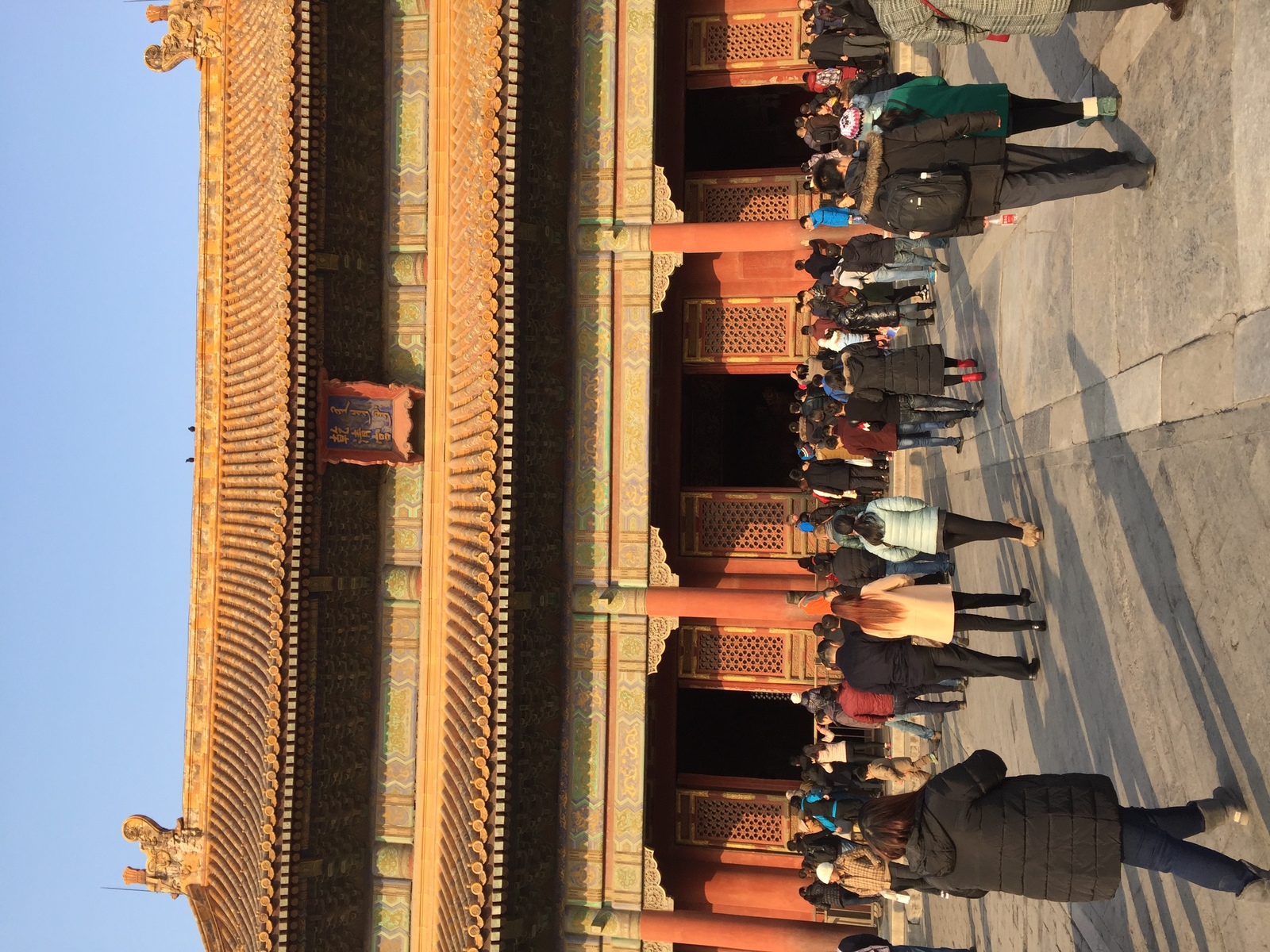 Photo Chine Pékin Cité Interdite 2015-12 32