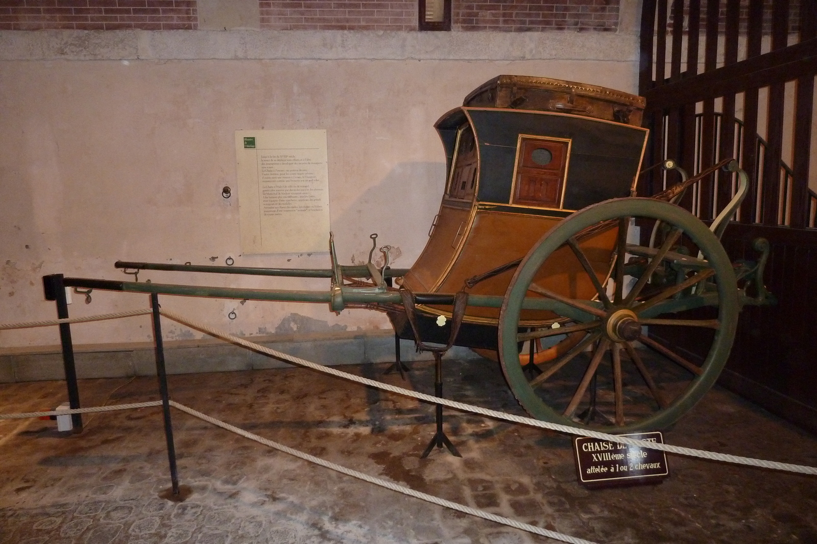 Photo France Château de Vaux Le Vicomte Musée des Equipages 2010-09 2