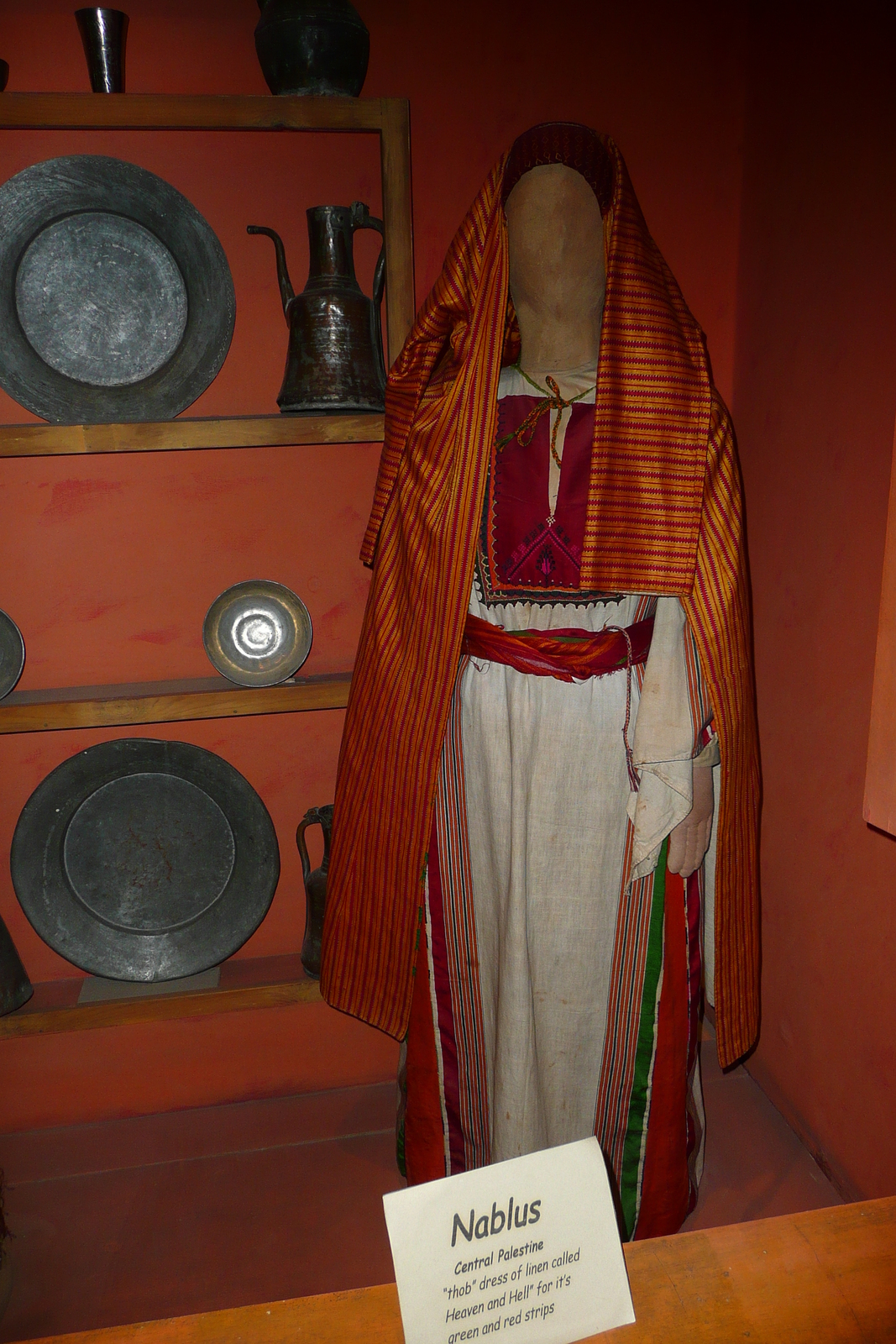 Photo Jordanie Amman Théâtre romain Musée des traditions Populaires 2007-12 28