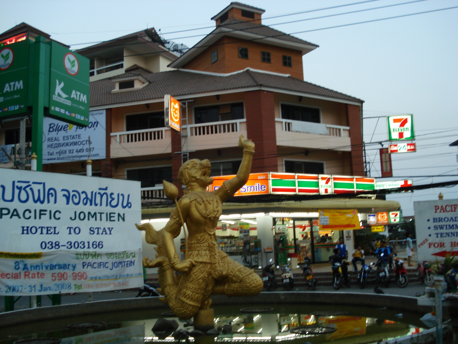 Photo Thaïlande Jomtien Thappraya 2008-01 17
