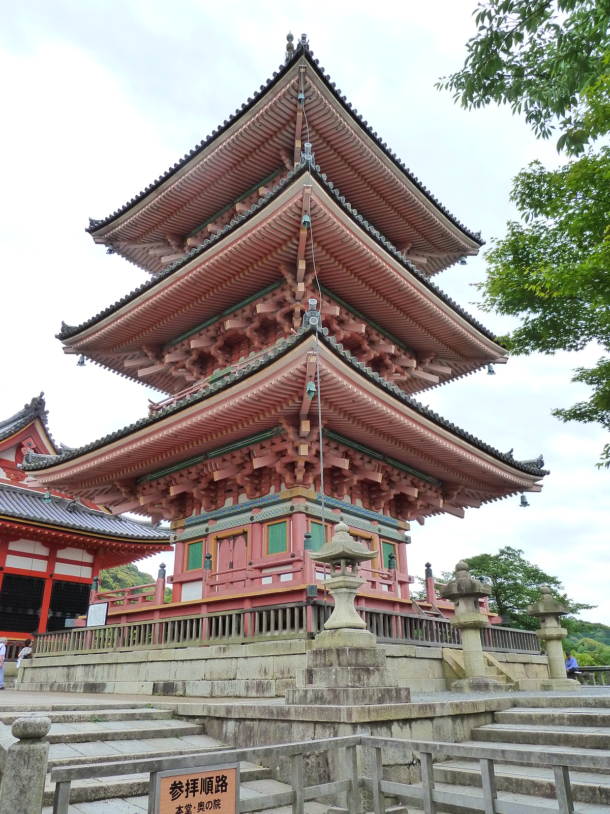 Photo Japon Kyoto 2010-06 39