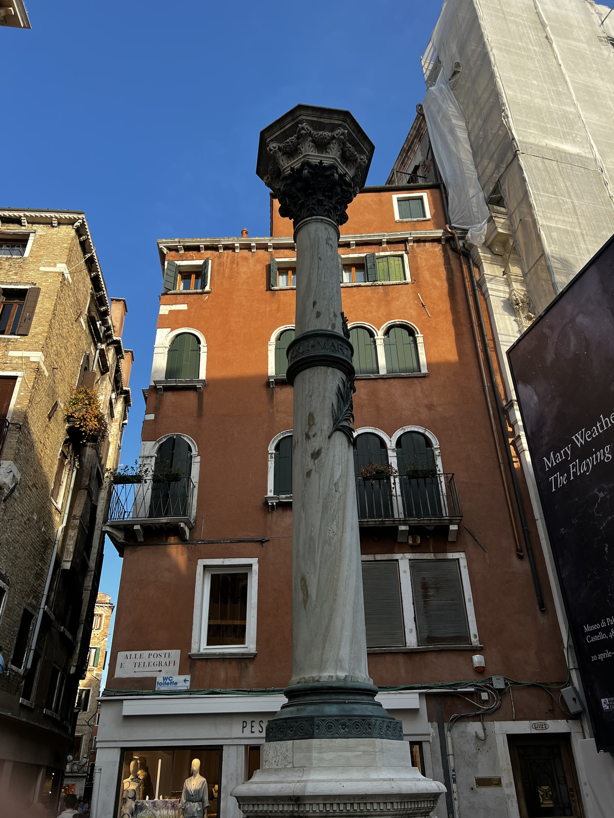 Photo Italie Venise 2022-05 328