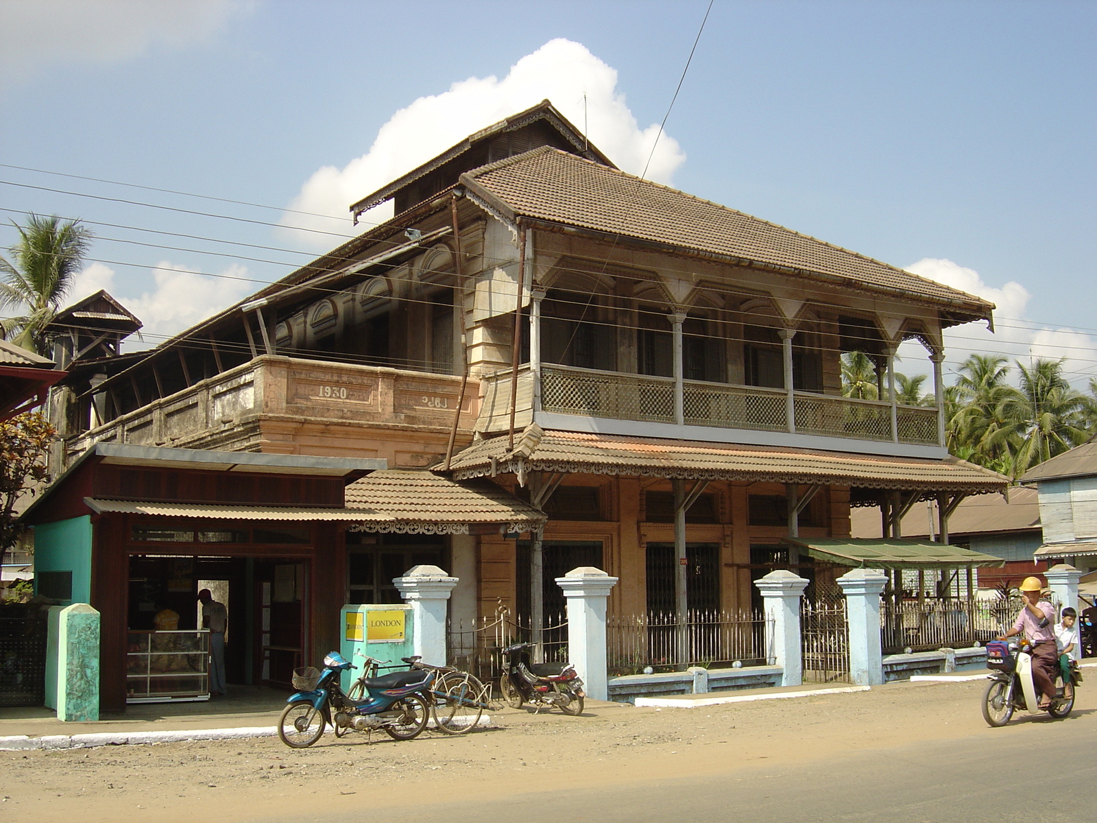Photo Birmanie (Myanmar) Dawei (TAVOY) 2005-01 10