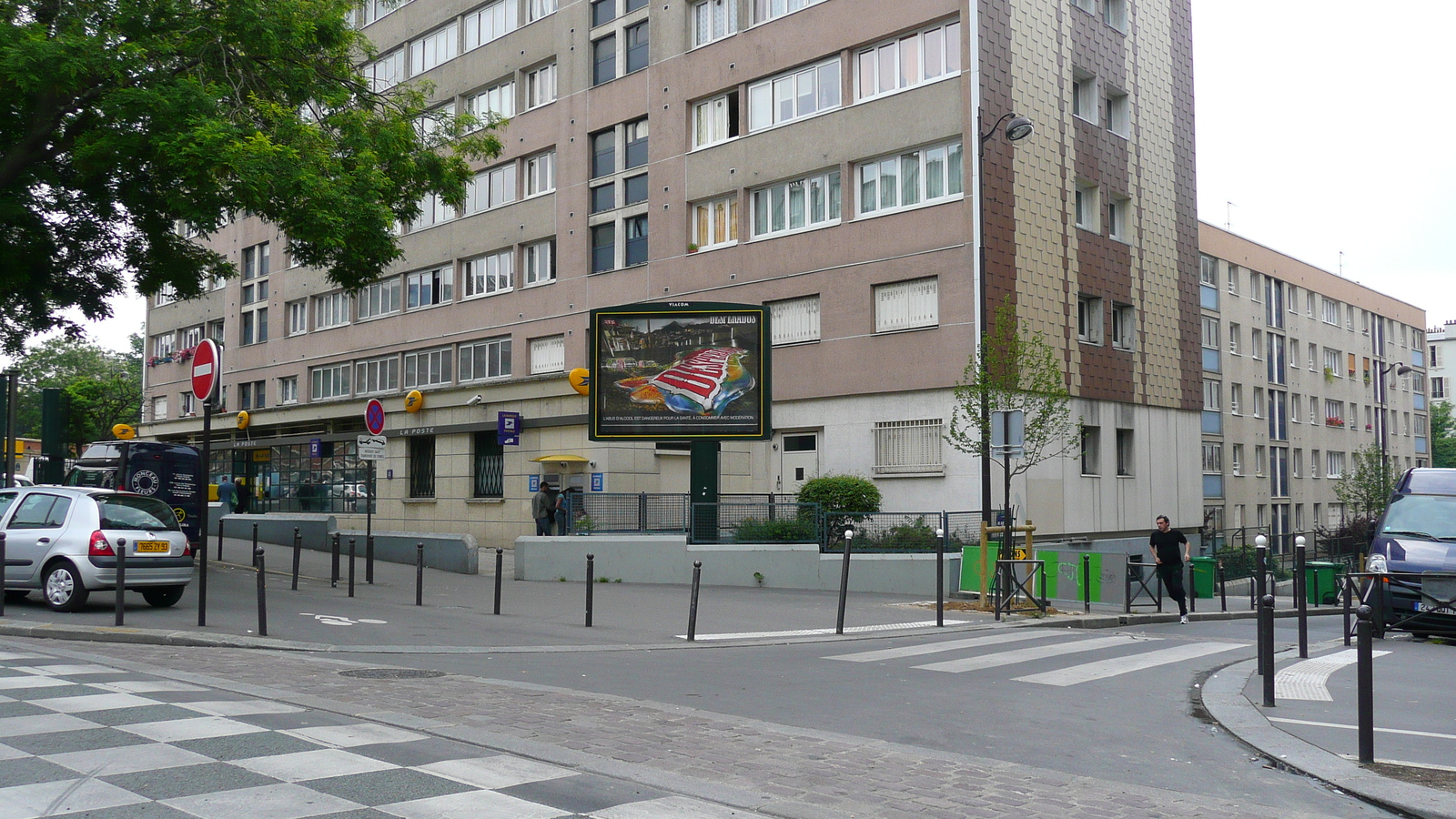 Photo France Paris Maréchaux est de Paris 2007-06 92