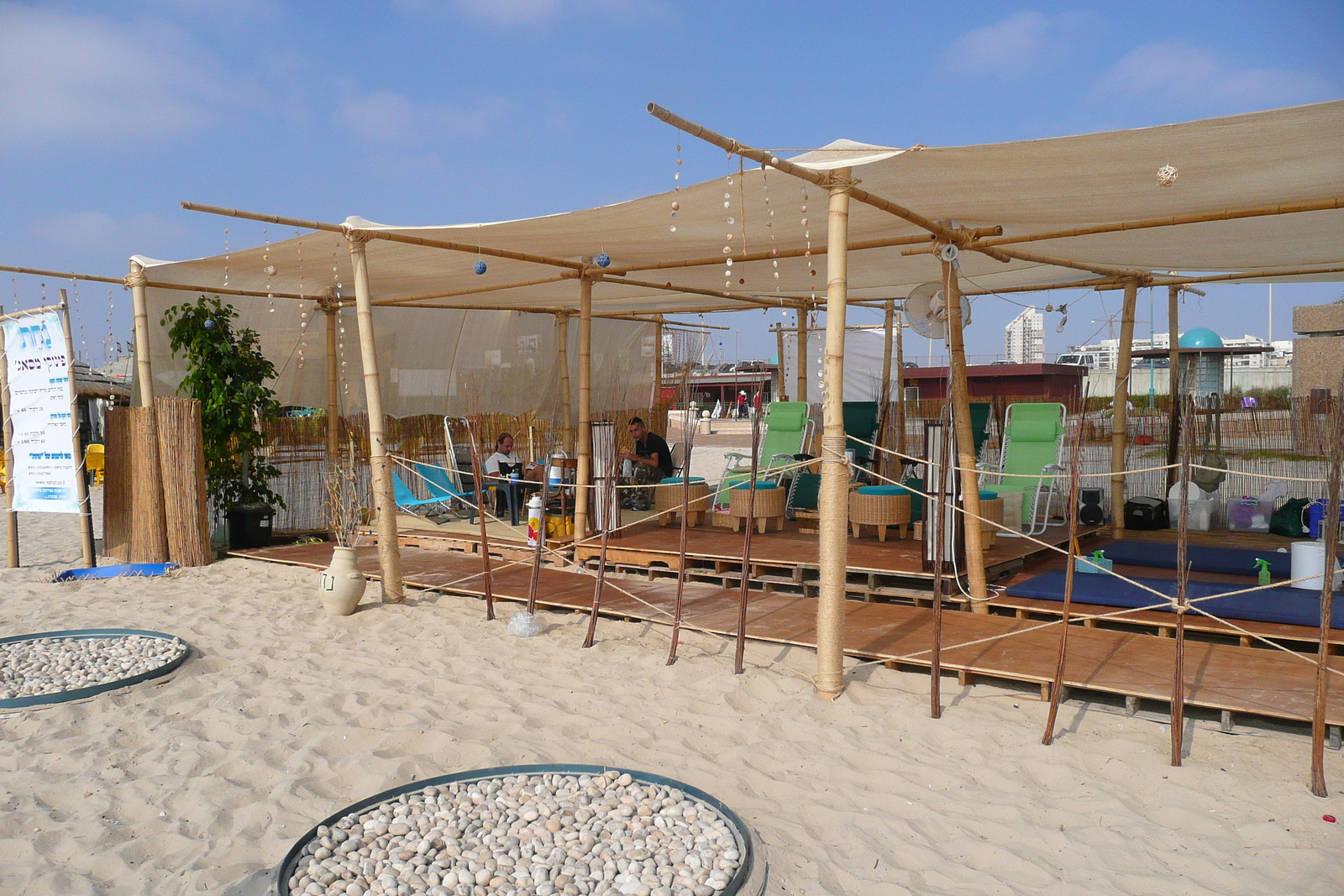 Photo Israel Plage de Rishon Le Zion 2007-06 10