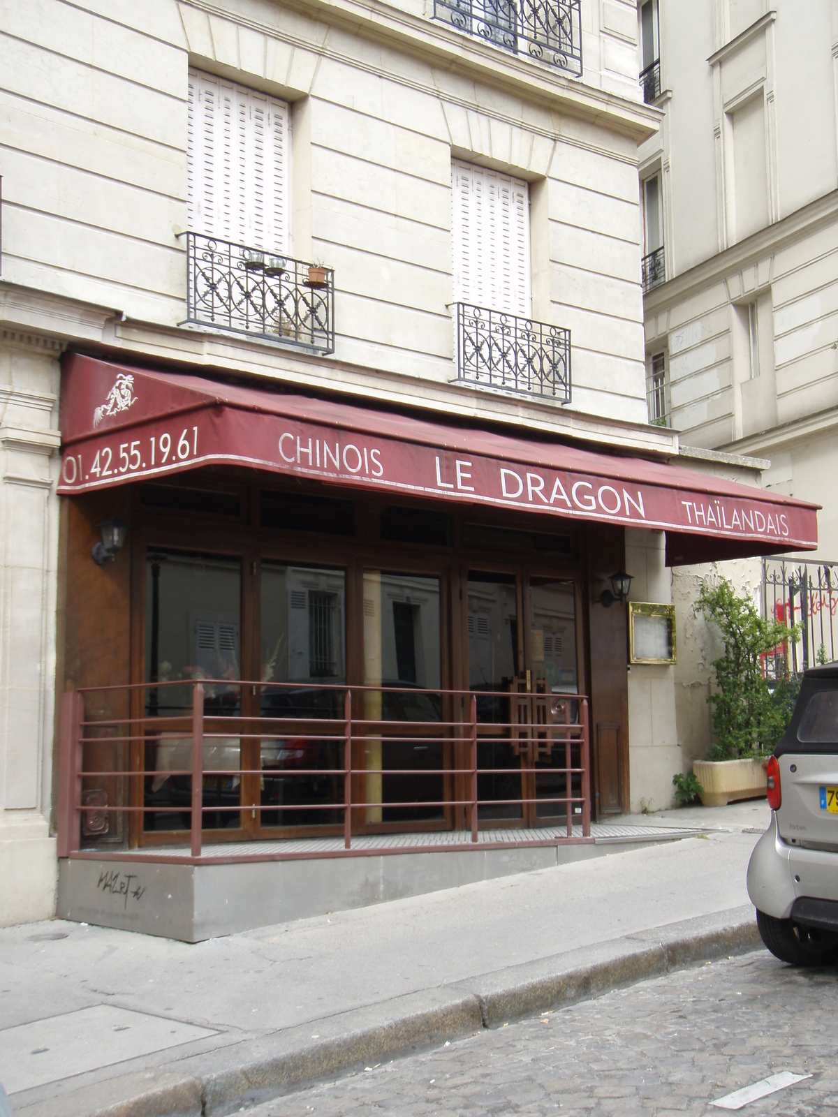 Photo France Paris 18eme Arrondissement 2007-07 121