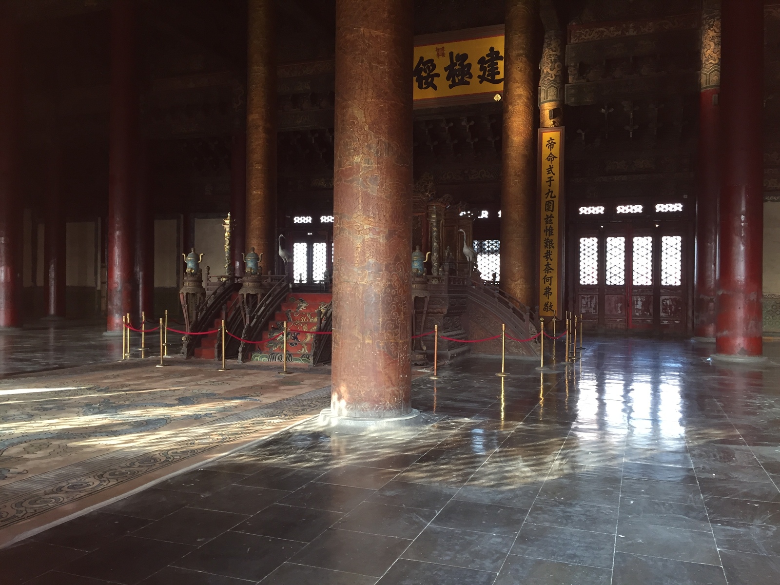 Photo Chine Pékin Cité Interdite 2015-12 133