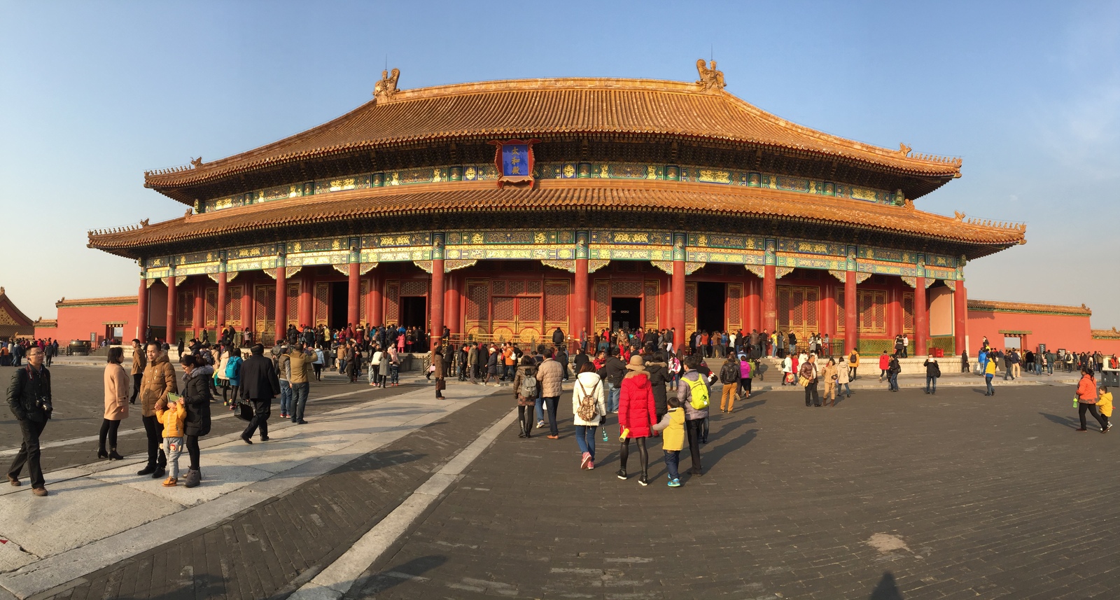 Photo Chine Pékin Cité Interdite 2015-12 62