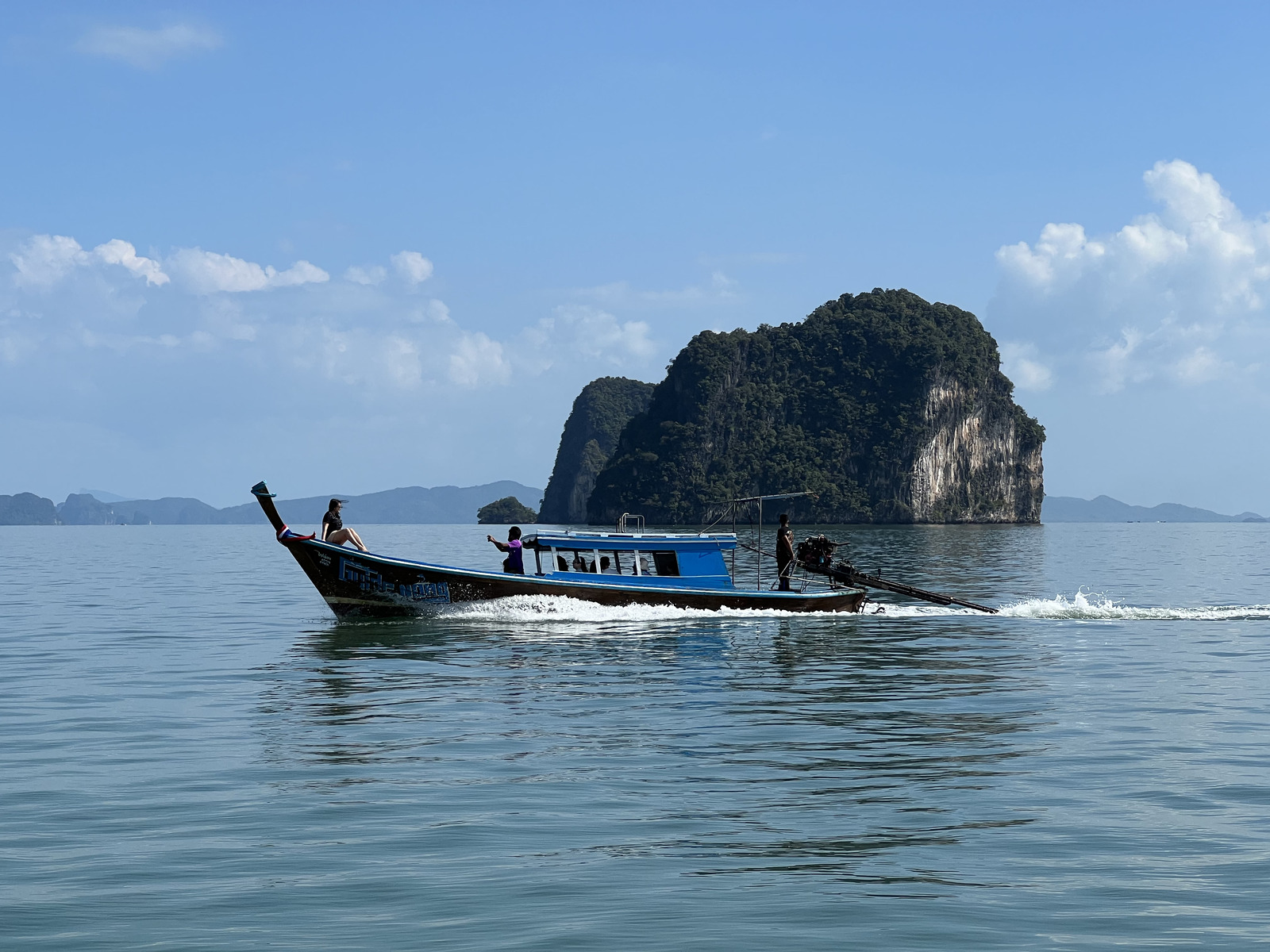 Photo Thaïlande Phang Nga Bay 2021-12 260