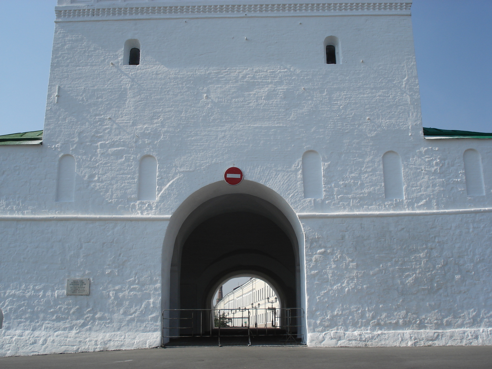 Photo Russie Kazan Kremlin 2006-07 8