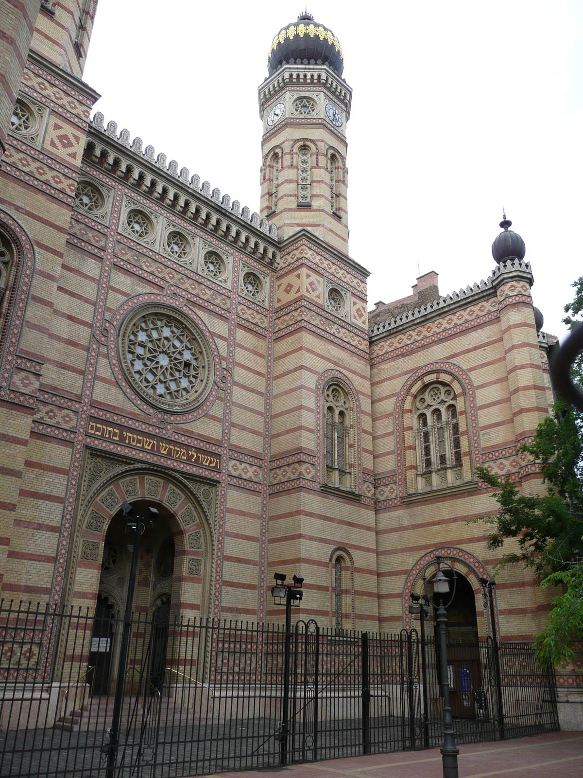 Photo Hongrie Budapest Centre de Budapest 2007-06 49