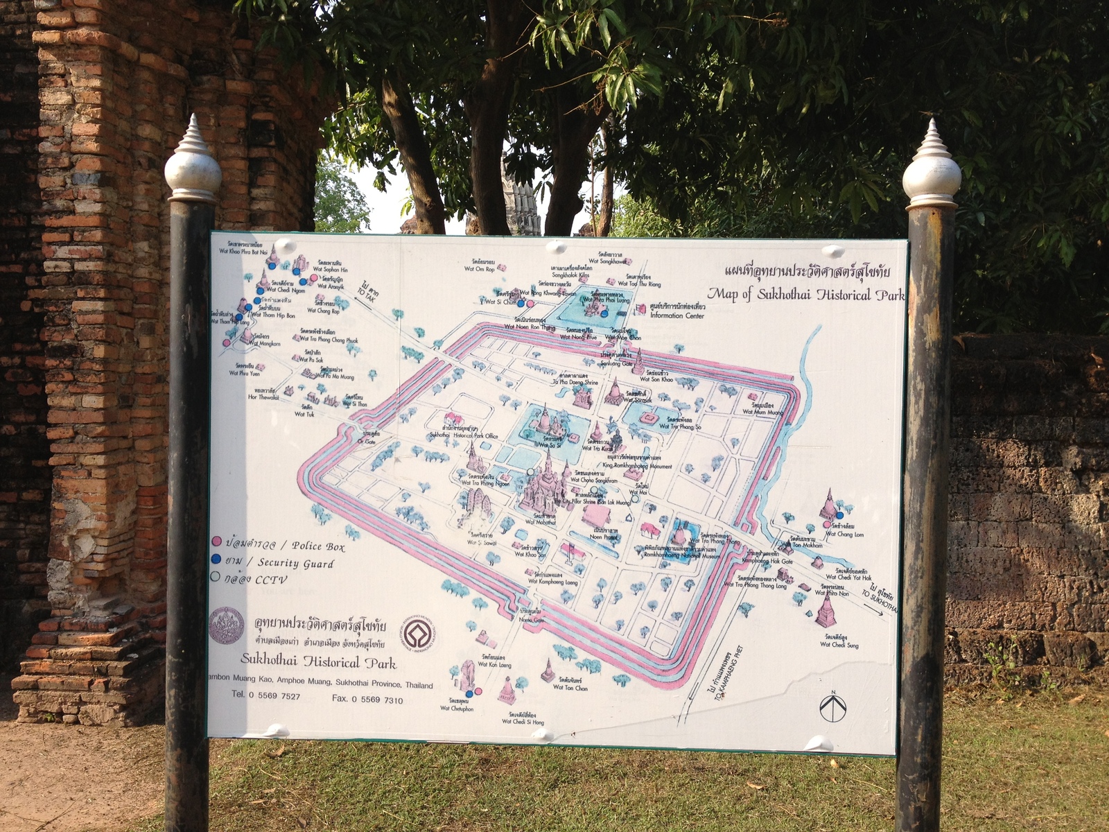 Photo Thaïlande Sukhothai 2014-02 28