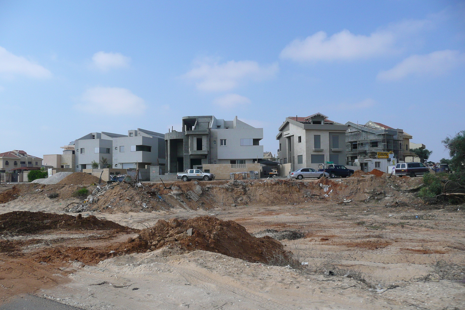 Photo Israel Rishon Le Zion 2007-06 24