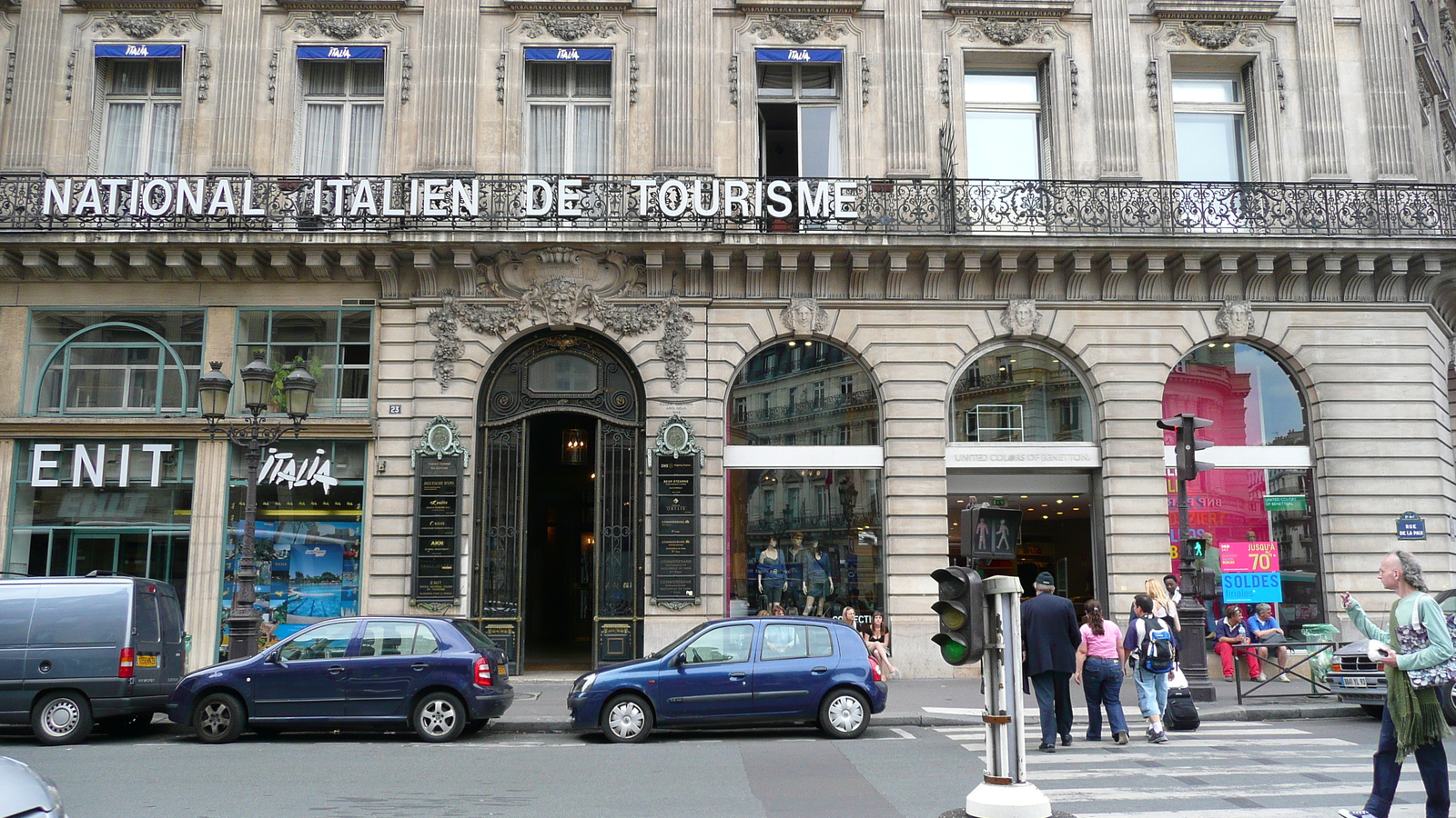 Photo France Paris Rue de la Paix 2007-07 1