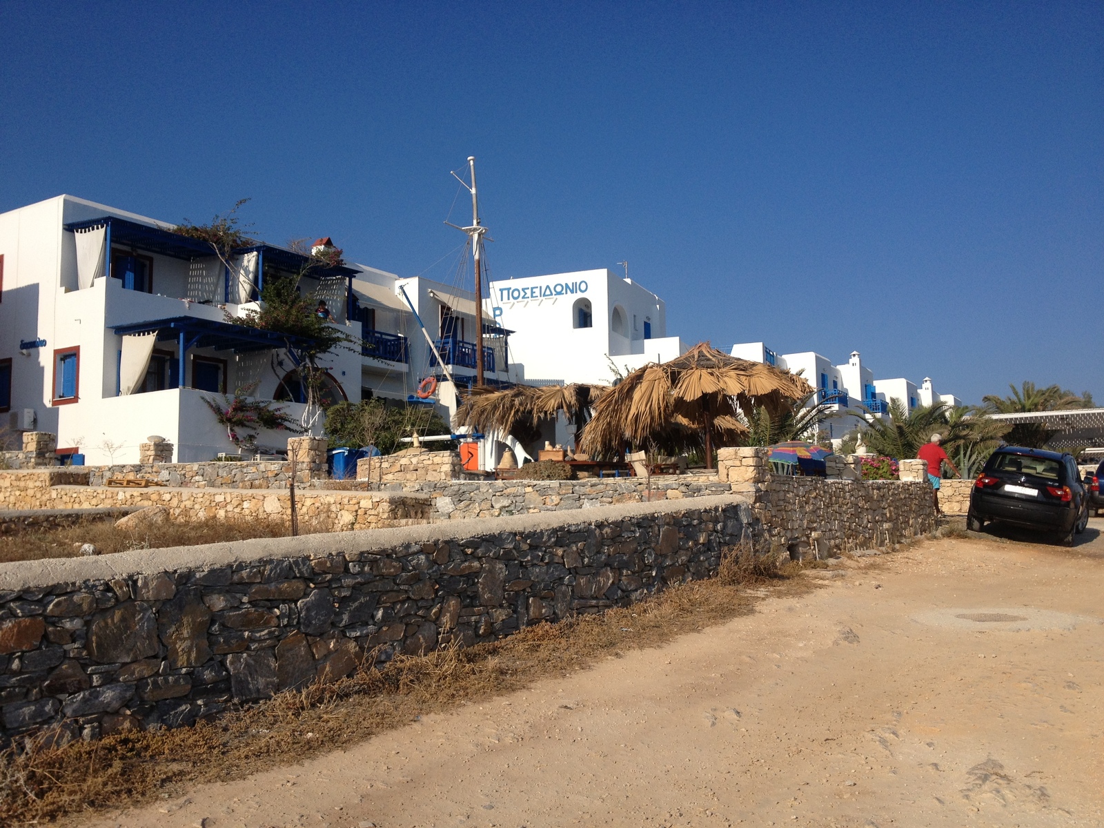 Photo Grèce Koufonissi 2014-07 166