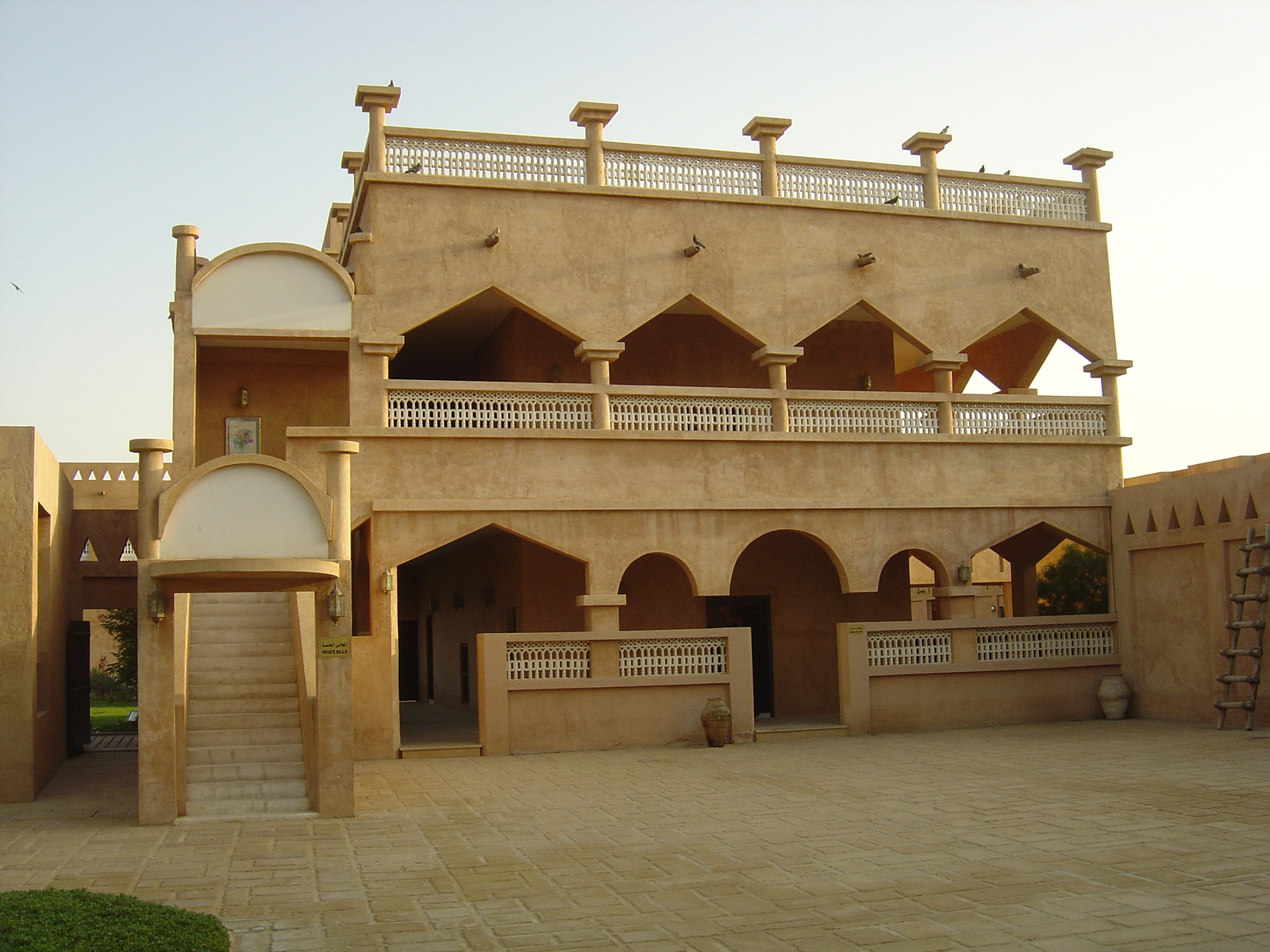 Photo Émirats arabes unis Al Ain Musée du Palais 2005-03 11