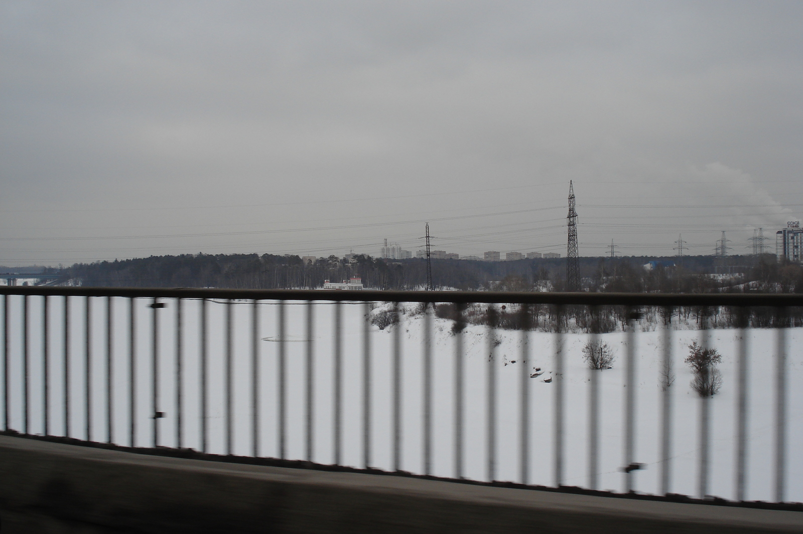 Photo Russie Moscou 2006-03 20