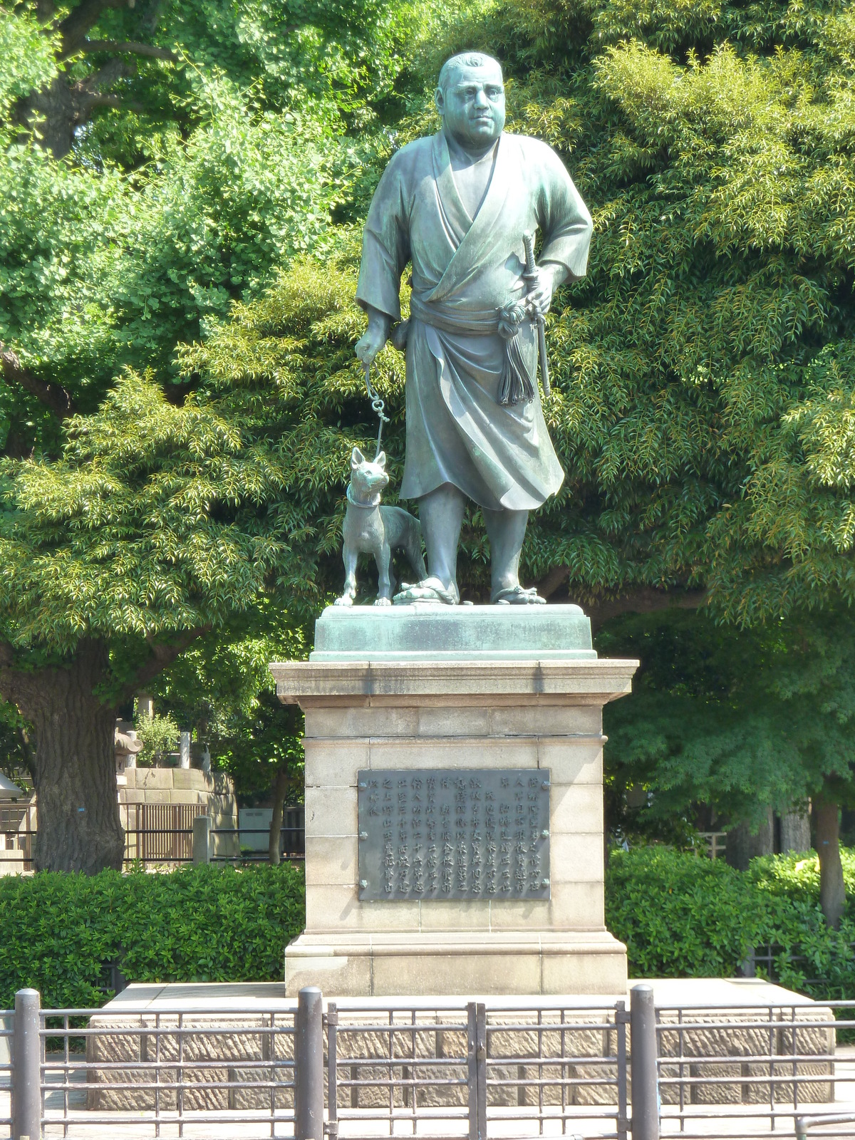 Photo Japon Tokyo Ueno 2010-06 81