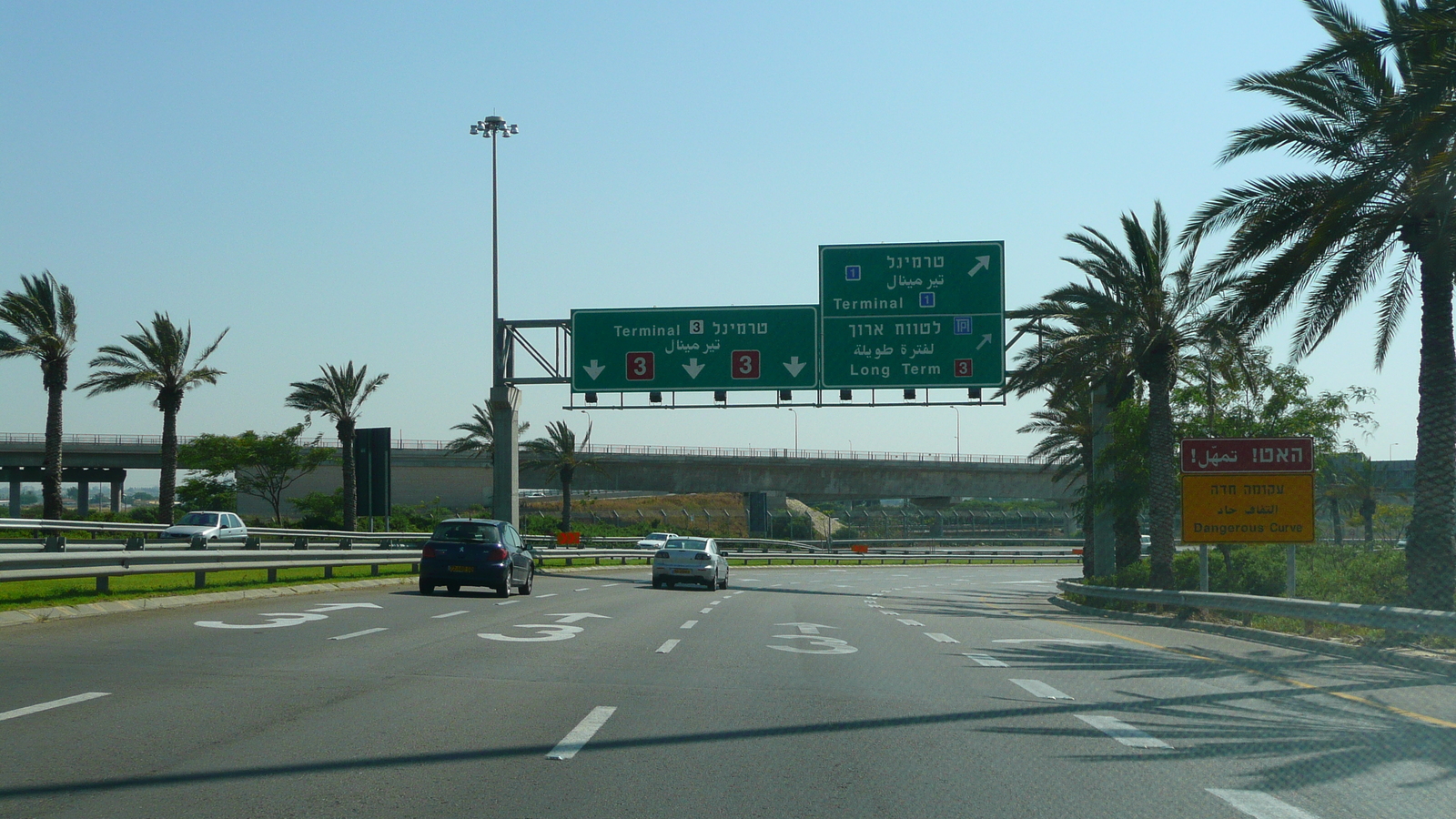 Photo Israel Route de Tel Aviv à Ben Gurion 2007-06 52