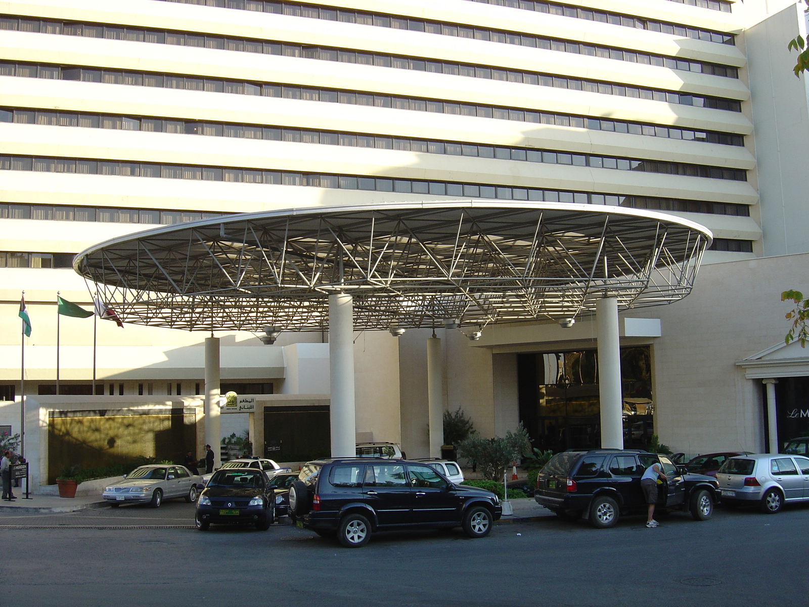Photo Jordanie Amman Hotel Le Meridien 2004-10 12