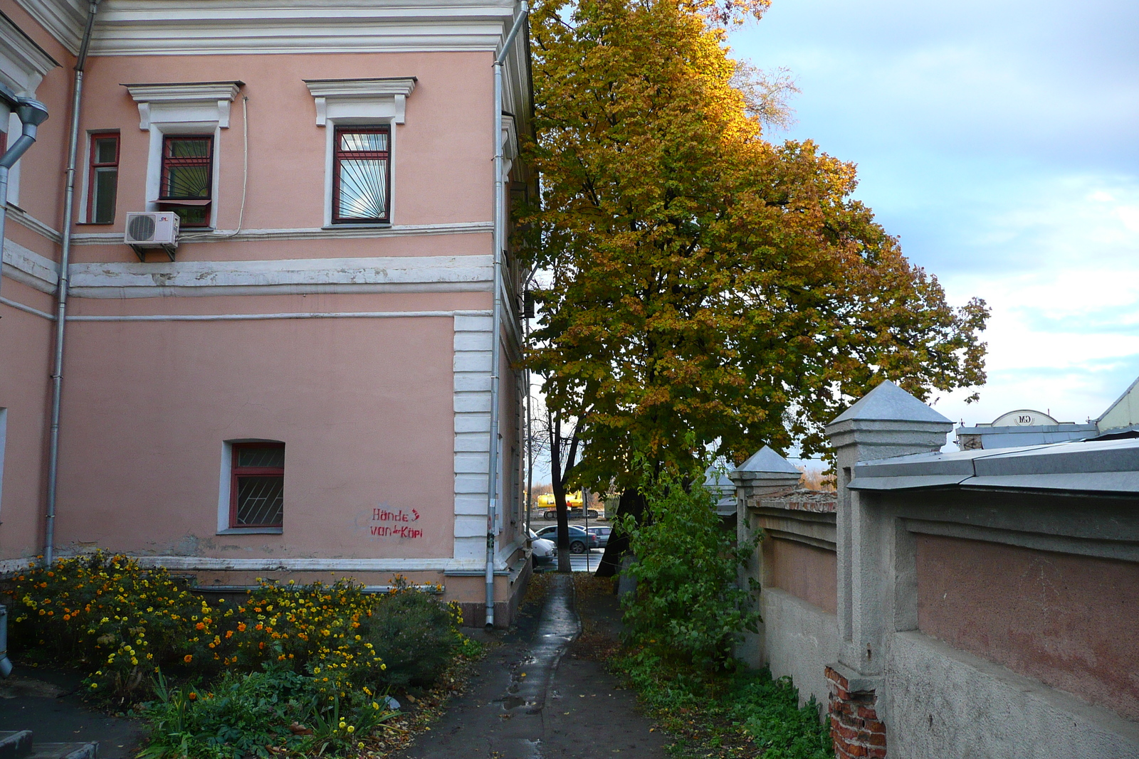 Photo Ukraine Kiev Podil 2007-11 86