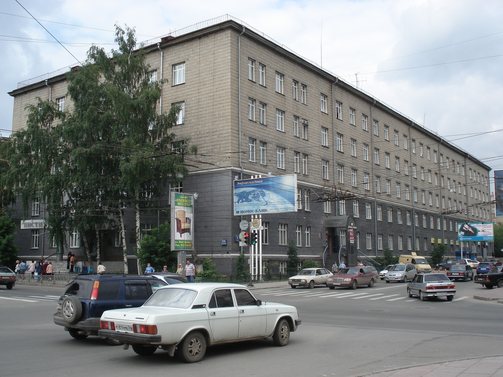 Photo Russie Novossibirsk 2006-07 82