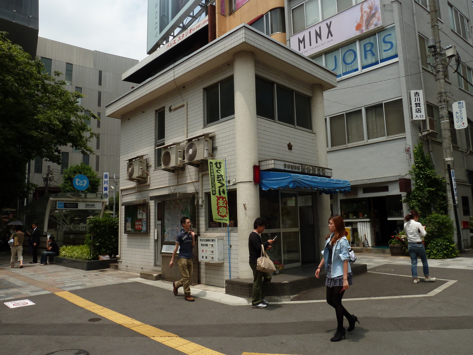 Photo Japon Tokyo Omotesando 2010-06 59