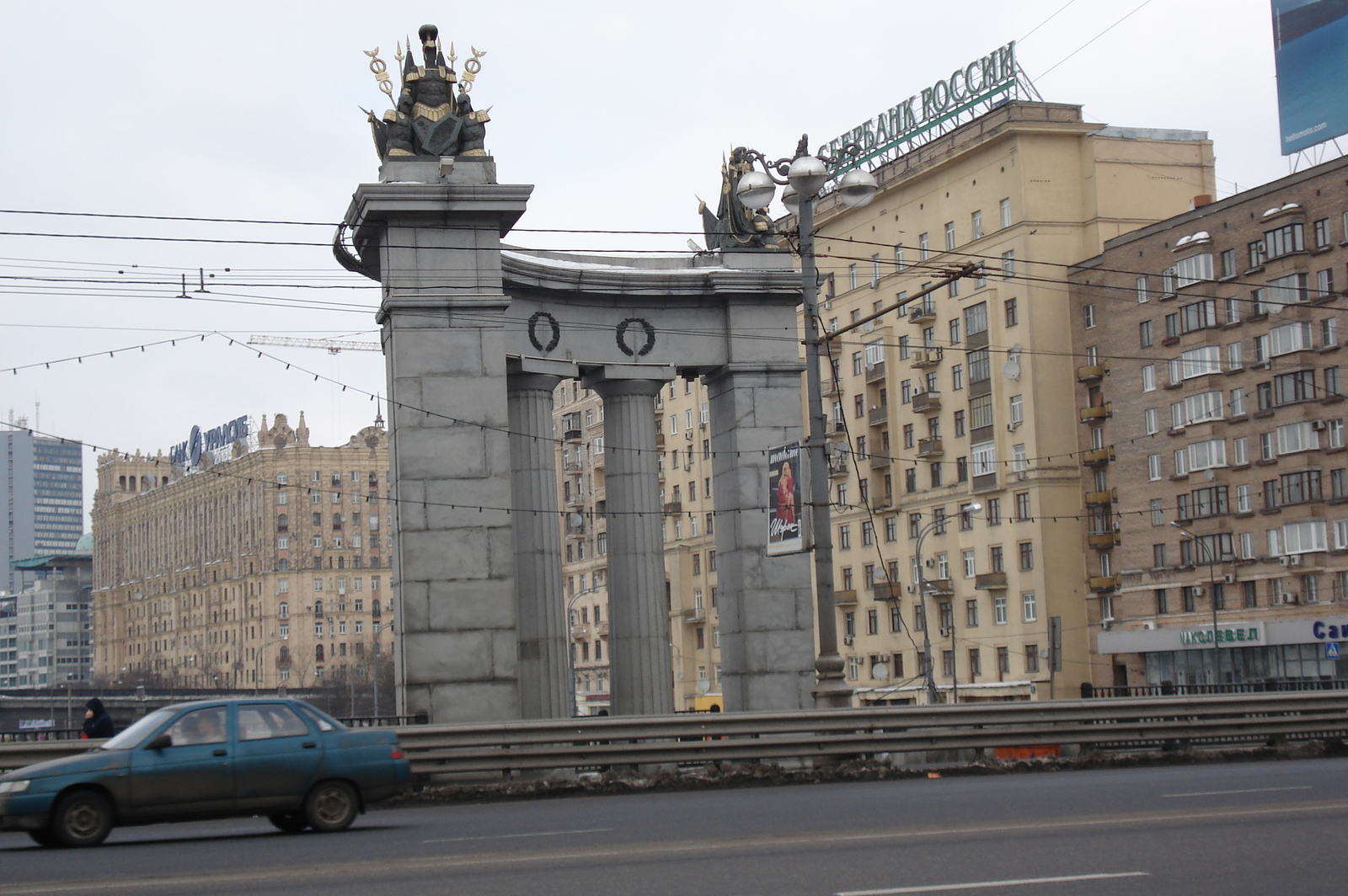 Photo Russie Moscou 2006-03 10