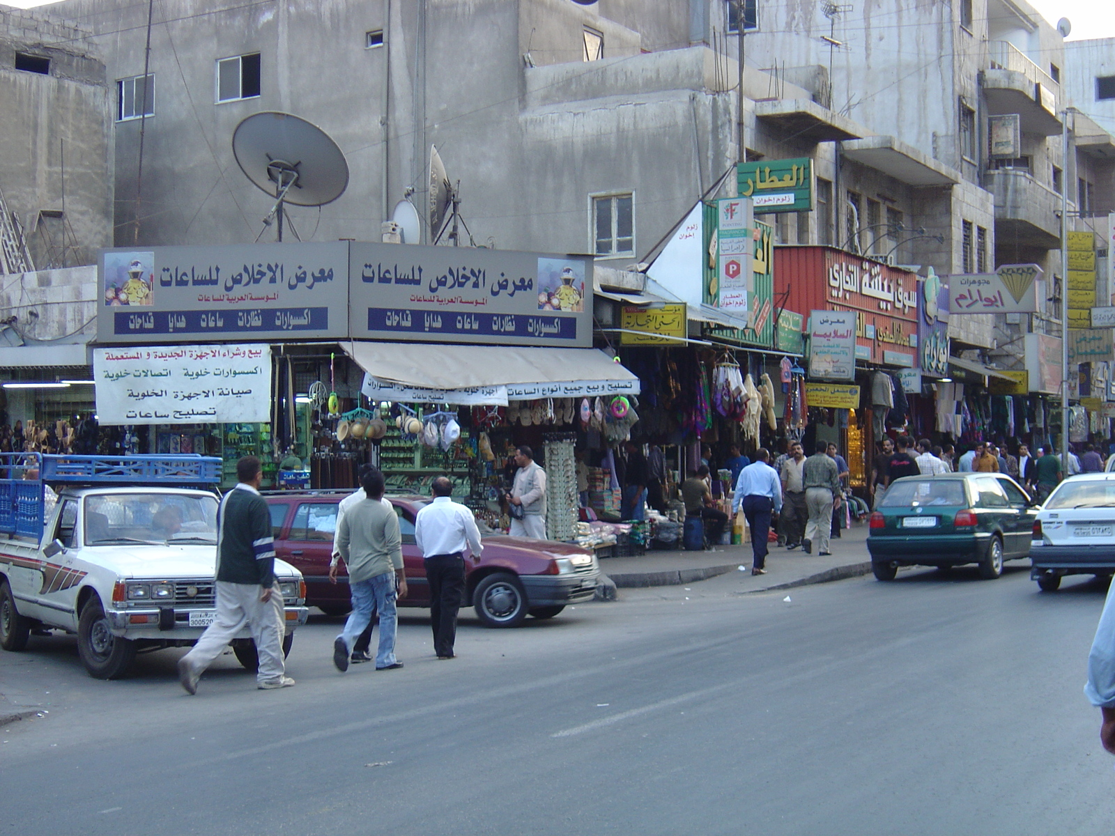 Photo Jordanie Amman 2004-10 14