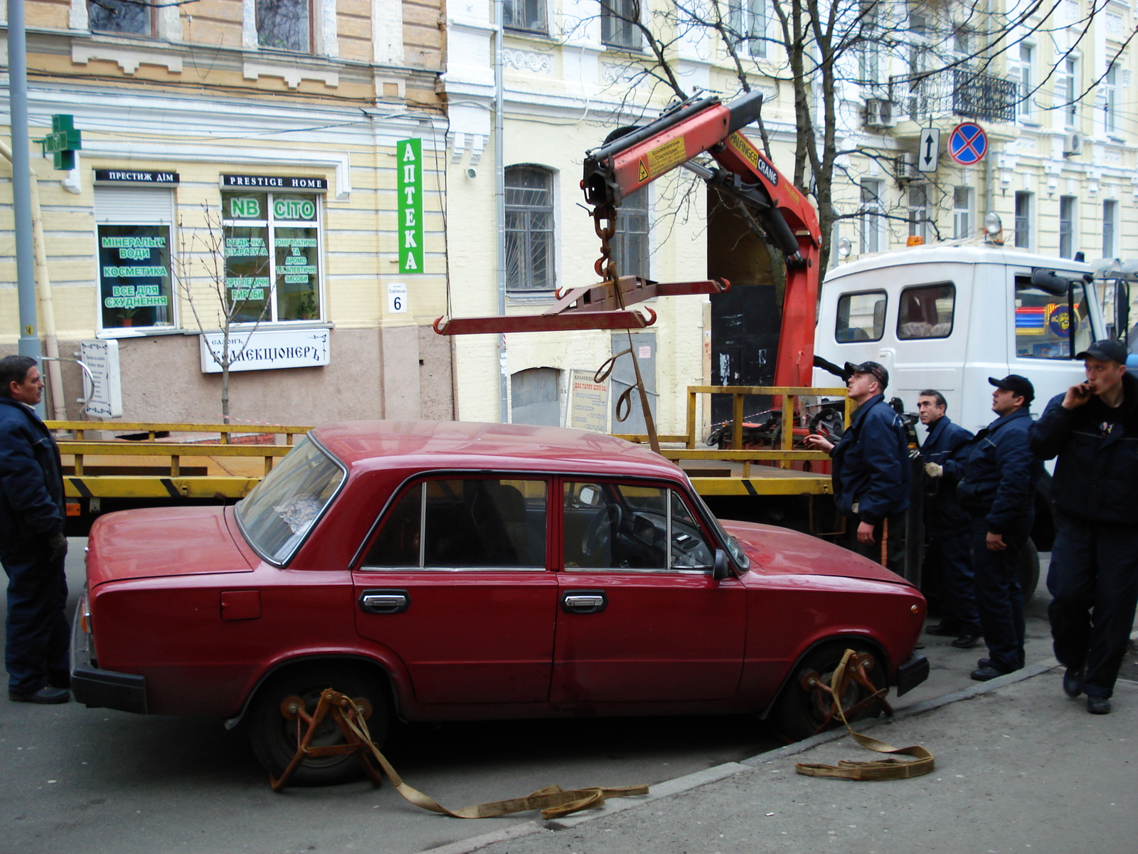 Photo Ukraine Kiev 2007-03 115