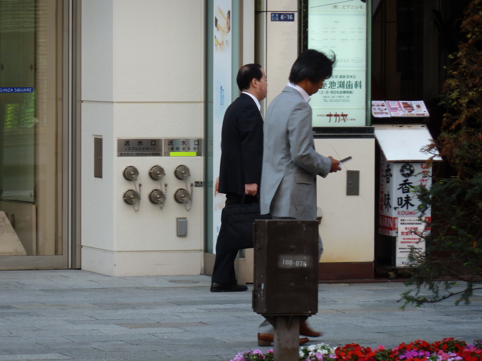Photo Japon Tokyo Ginza 2010-06 24