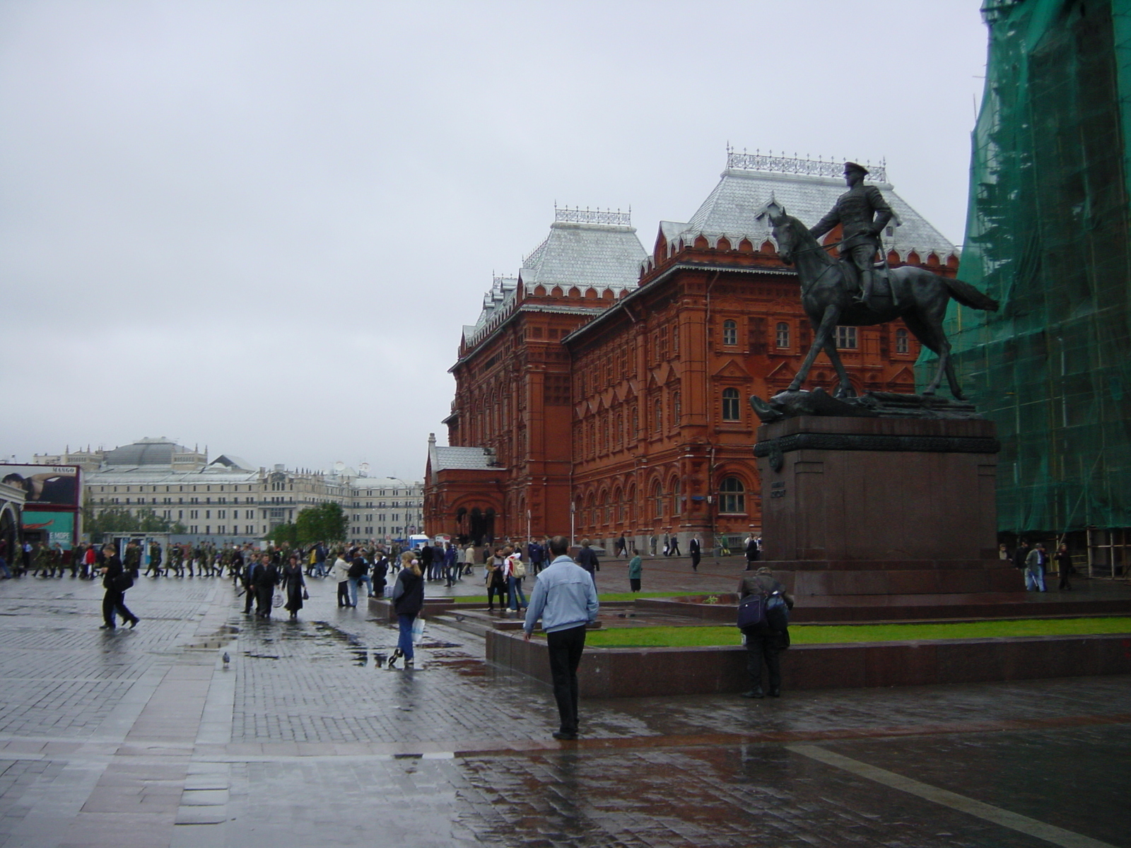 Photo Russie Moscou 2001-09 178