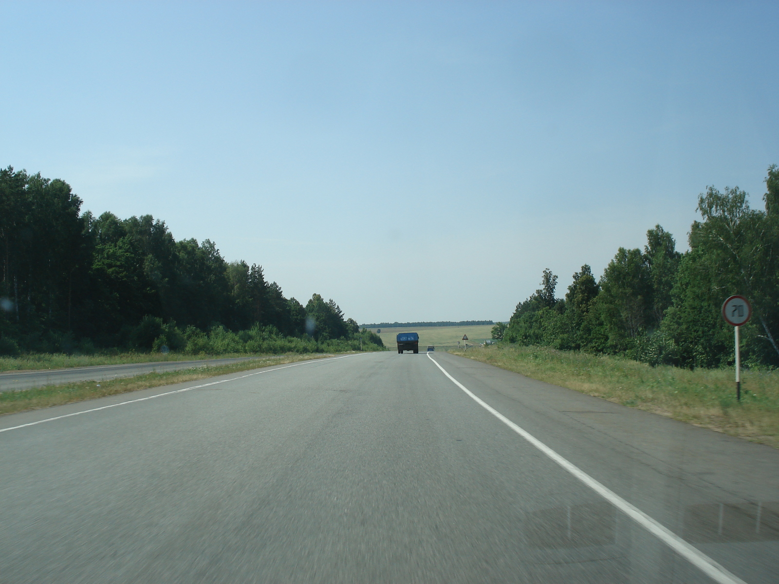 Photo Russie Route de Oufa à Kazan 2006-07 3